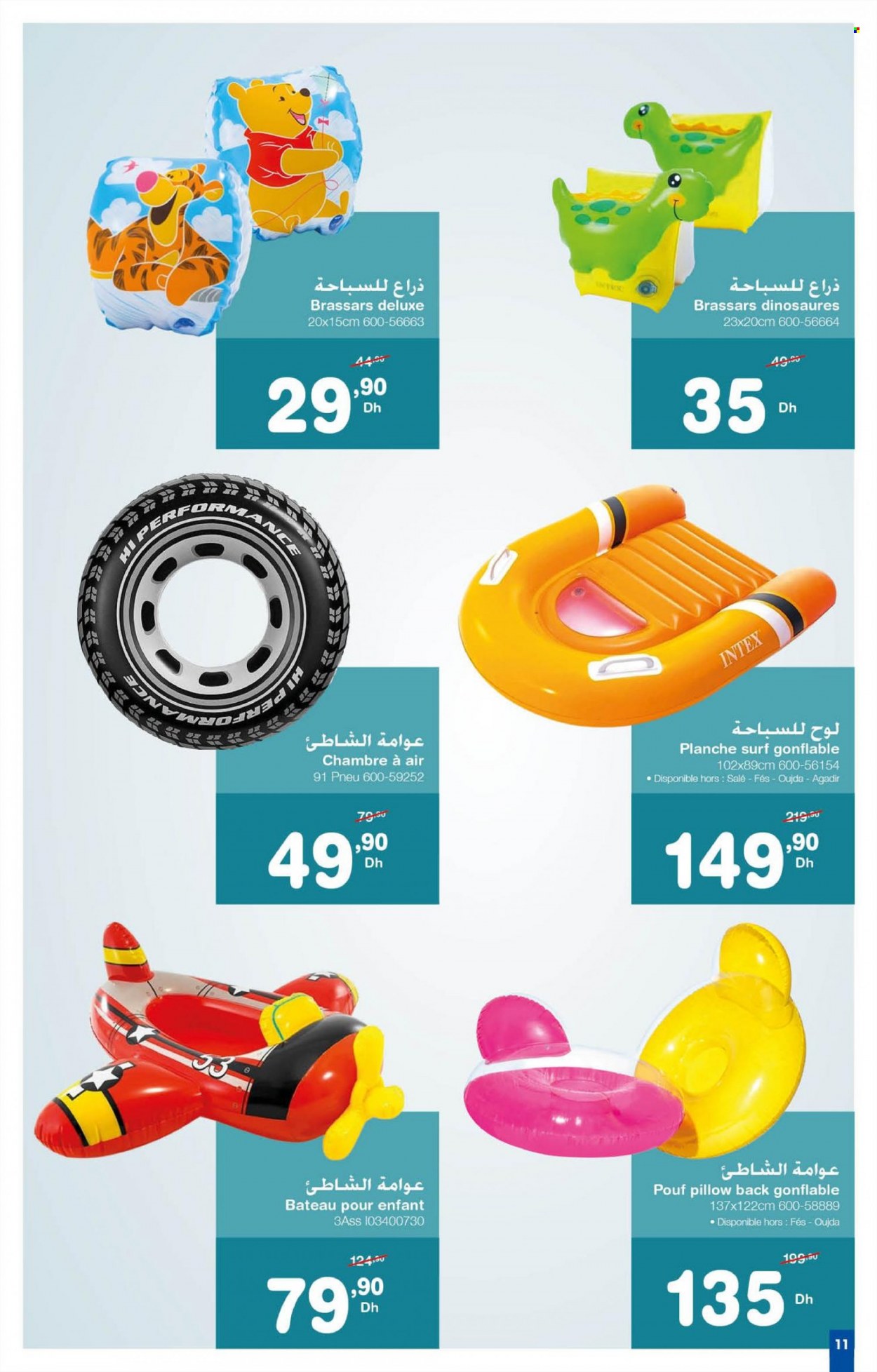Catalogue Carrefour - 26/05/2022 - 15/06/2022. Page 11