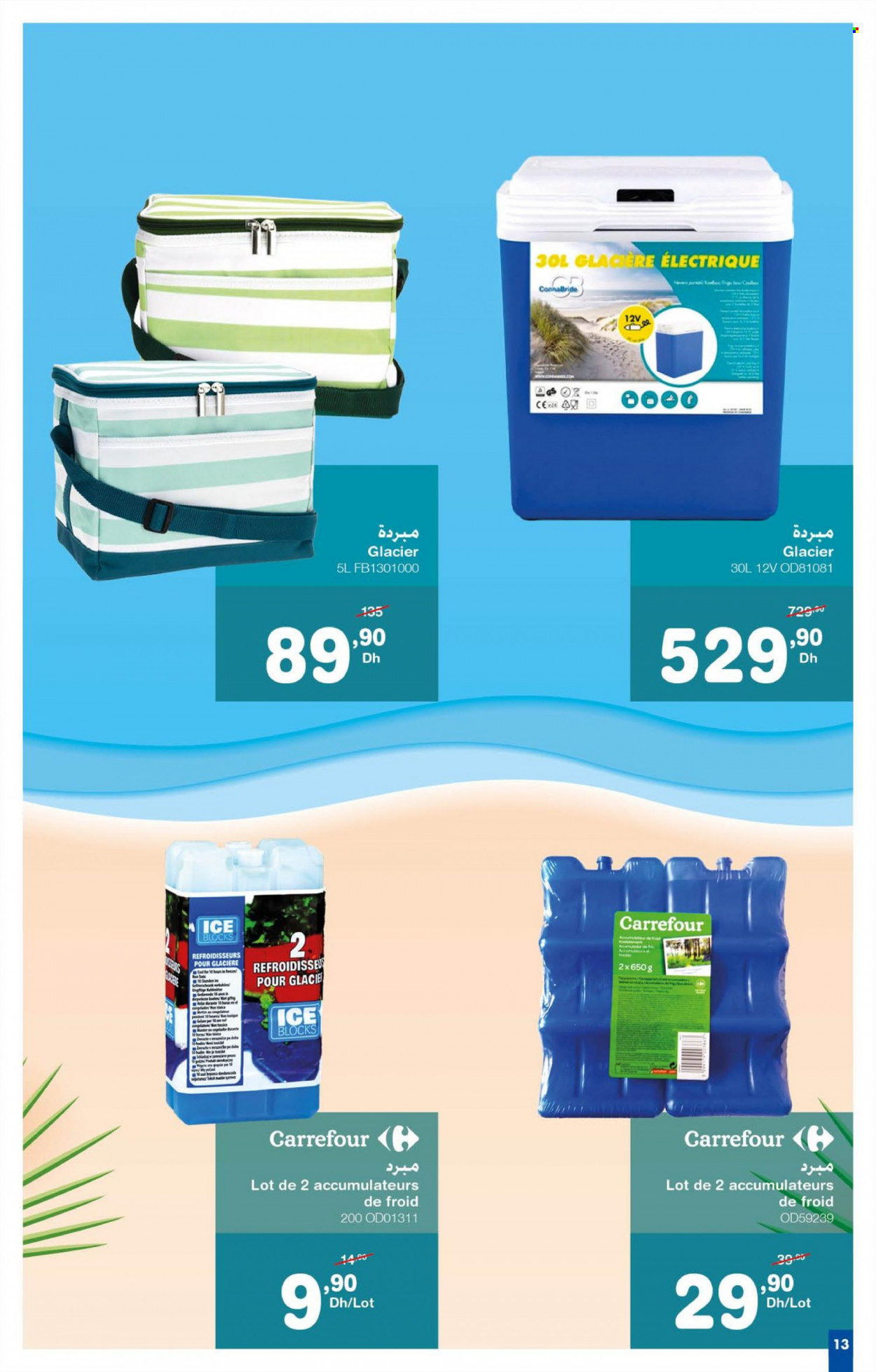 Catalogue Carrefour - 26/05/2022 - 15/06/2022. Page 13