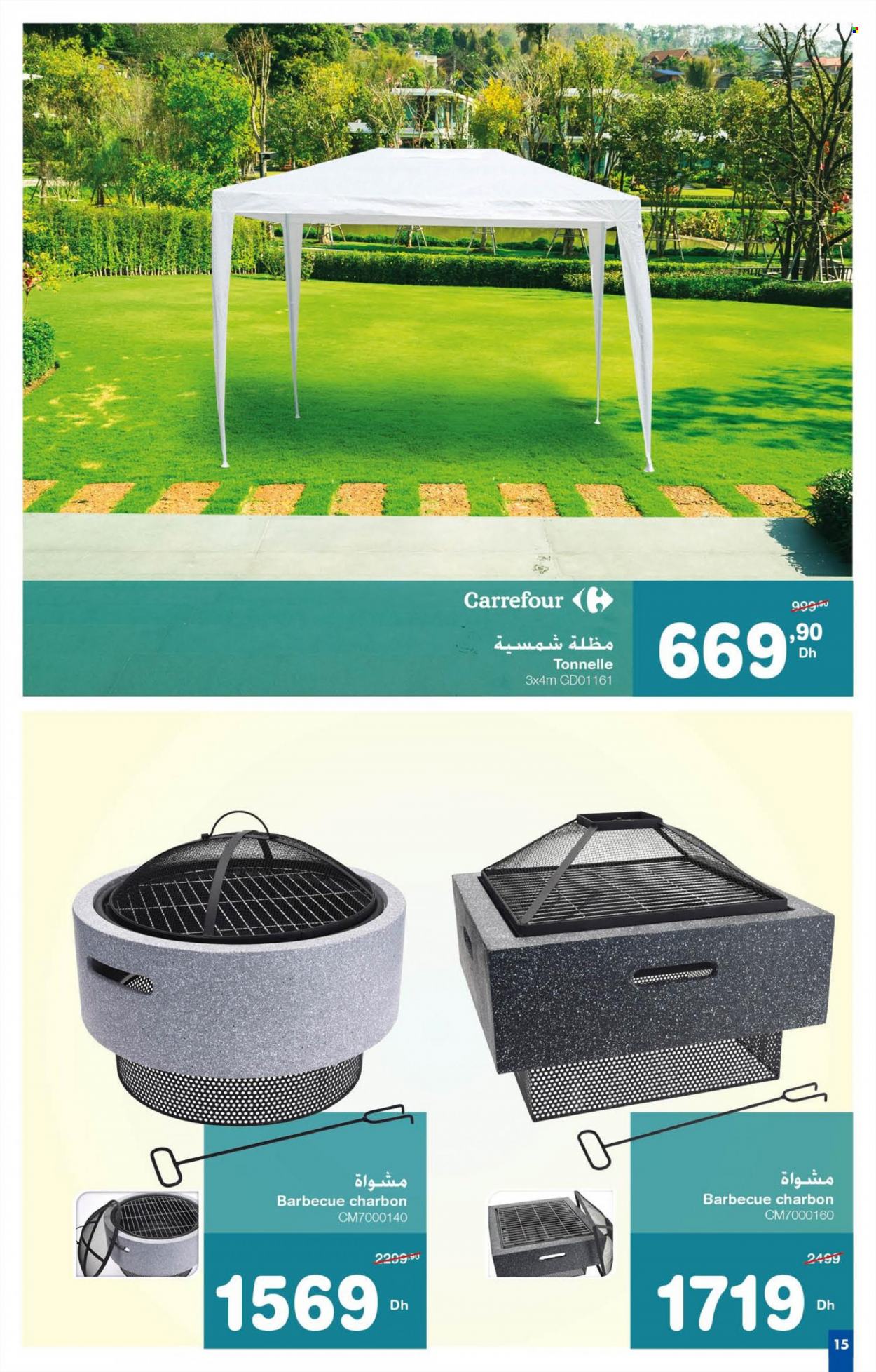 Catalogue Carrefour - 26/05/2022 - 15/06/2022. Page 15