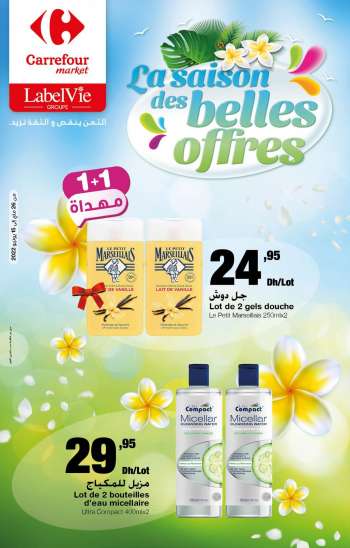 Catalogue Carrefour Market - 26/05/2022 - 15/06/2022.