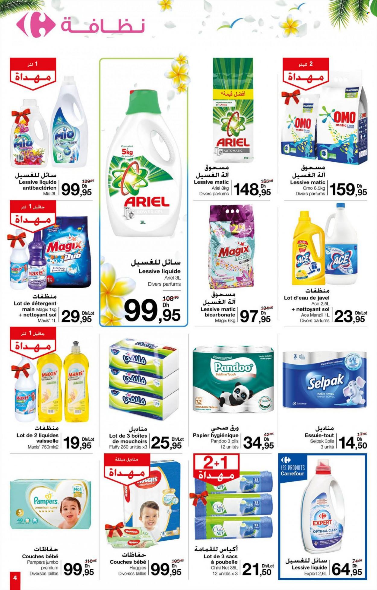 Catalogue Carrefour Market - 26/05/2022 - 15/06/2022. Page 4
