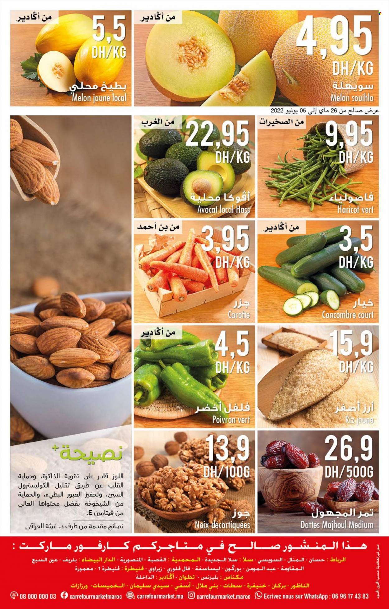Catalogue Carrefour Market - 26/05/2022 - 15/06/2022. Page 12