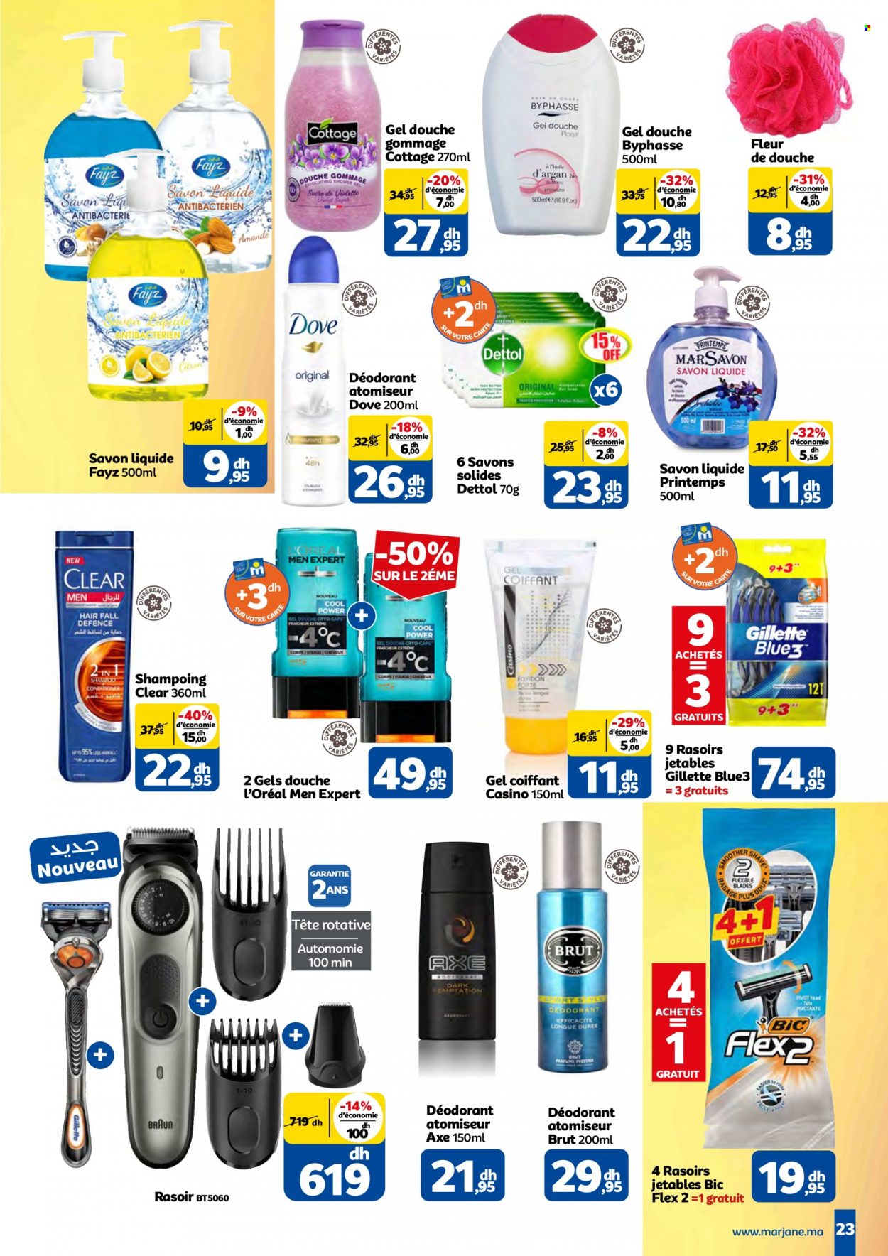 Catalogue Marjane - 26/05/2022 - 12/06/2022. Page 23