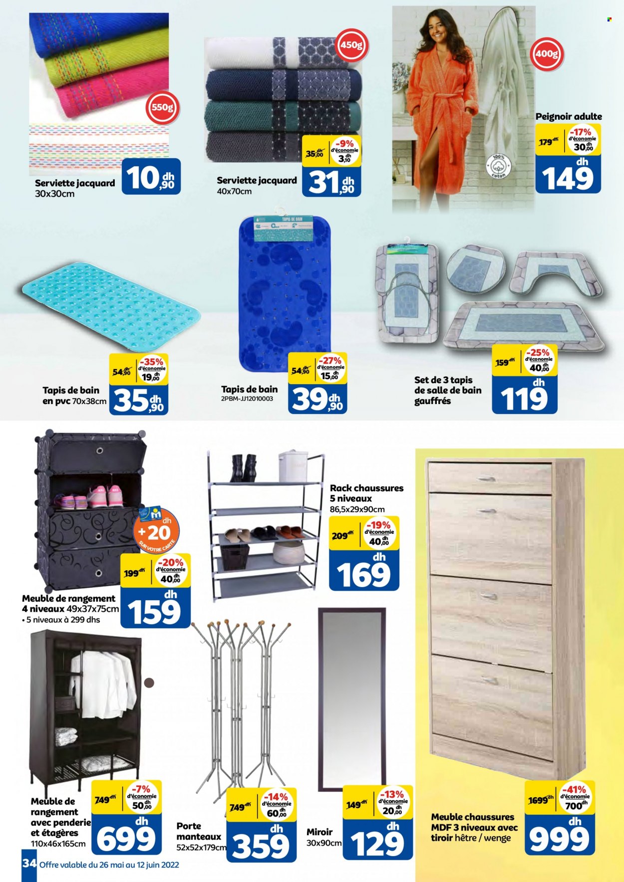 Catalogue Marjane - 26/05/2022 - 12/06/2022. Page 34
