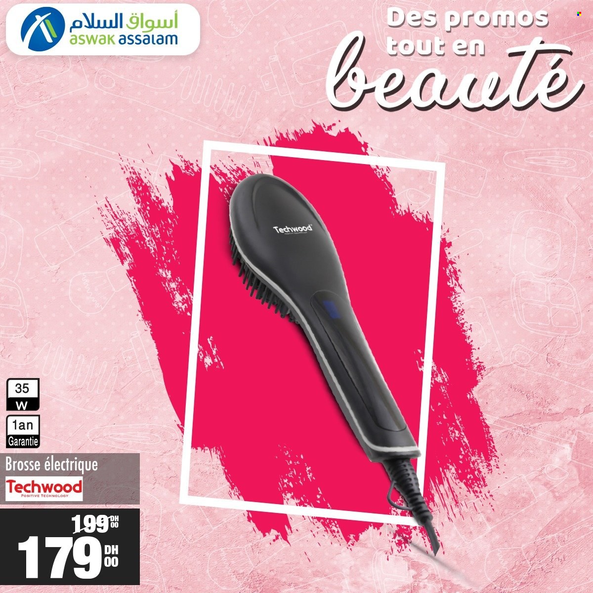 Catalogue Aswak Assalam - 25/05/2022 - 29/05/2022. Page 3