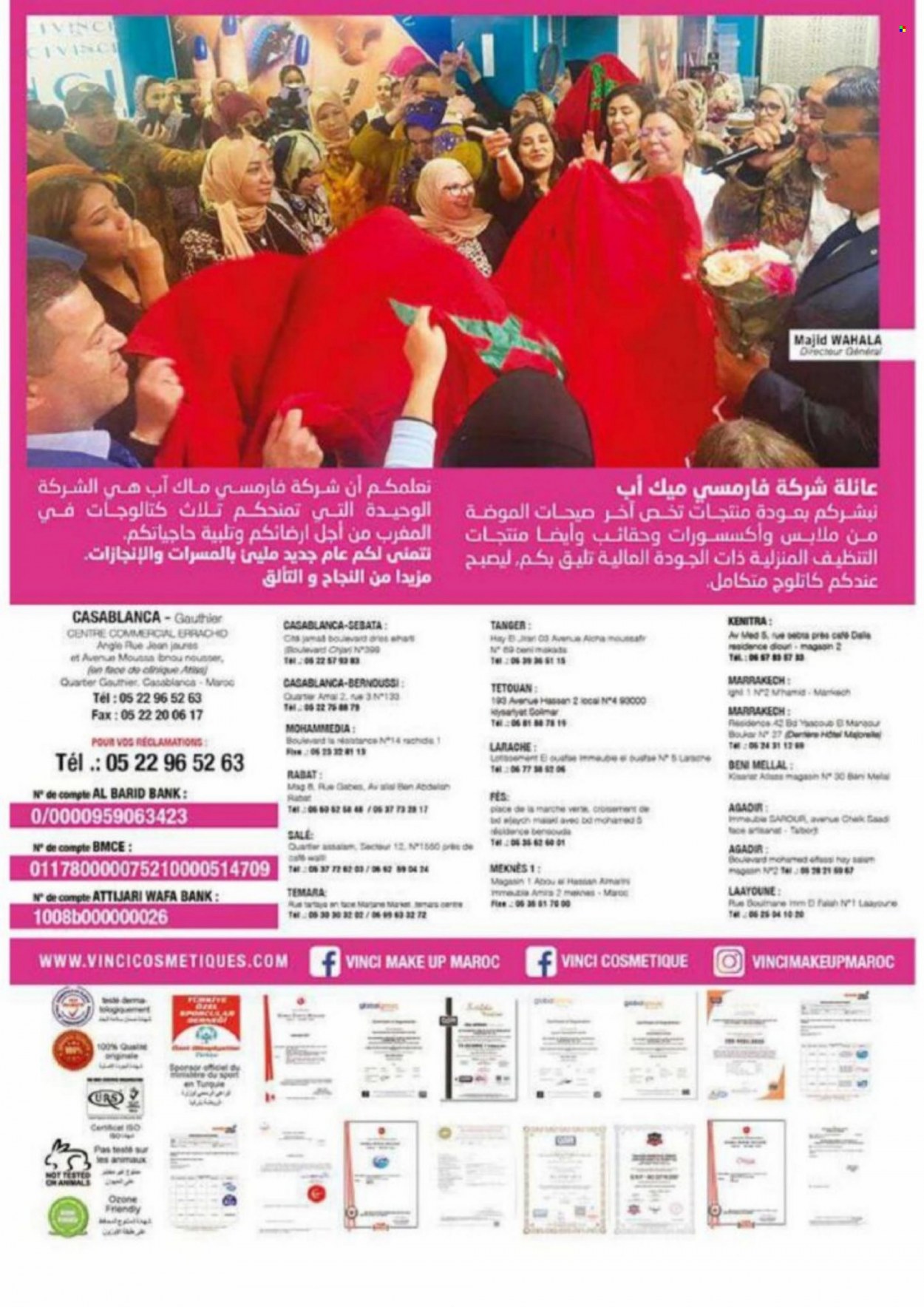 Catalogue Farmasi - 01/05/2022 - 30/06/2022. Page 2