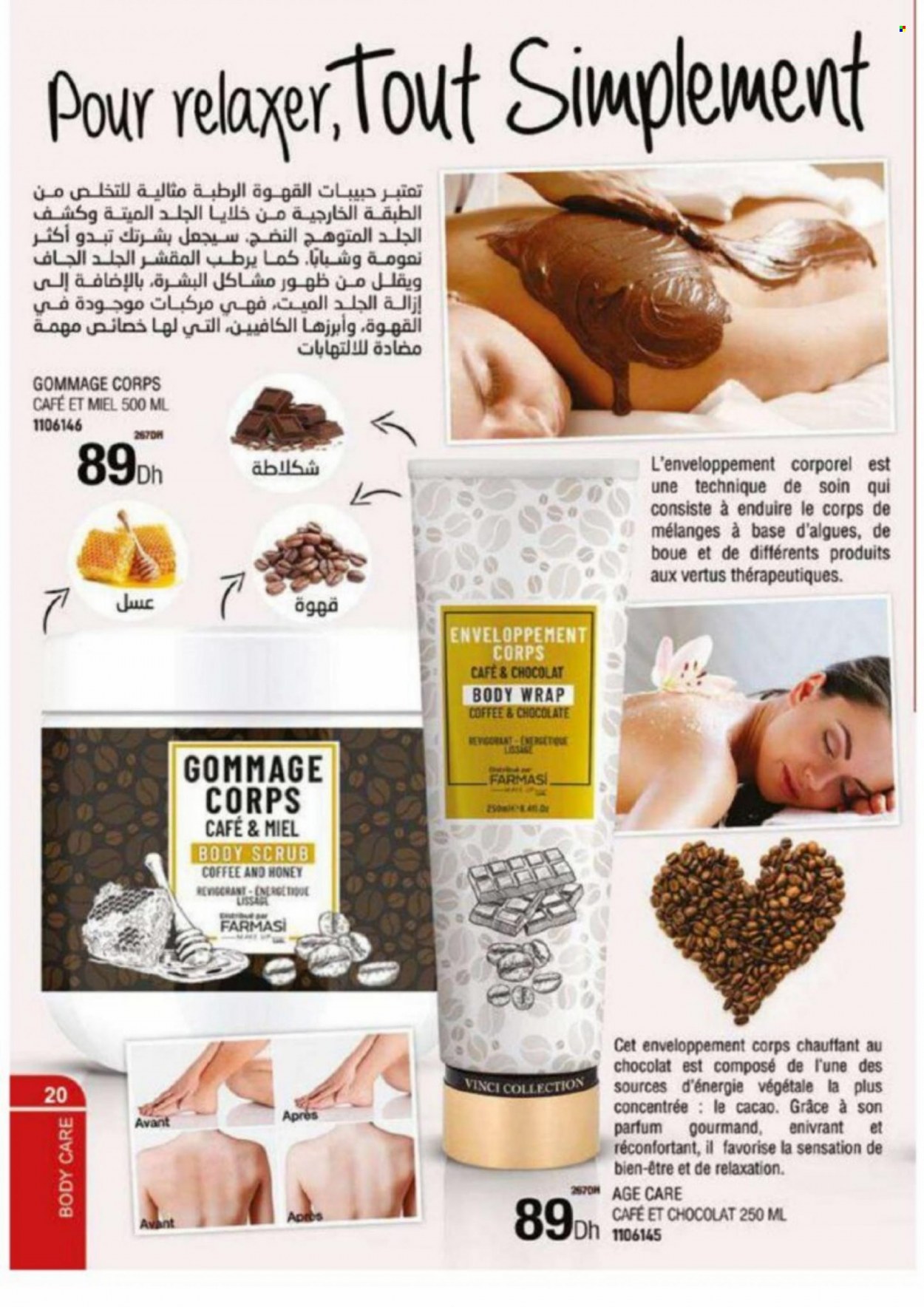 Catalogue Farmasi - 01/05/2022 - 30/06/2022. Page 20