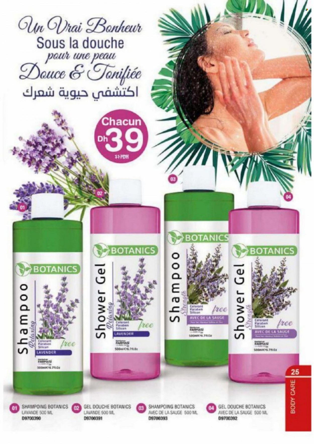 Catalogue Farmasi - 01/05/2022 - 30/06/2022. Page 25