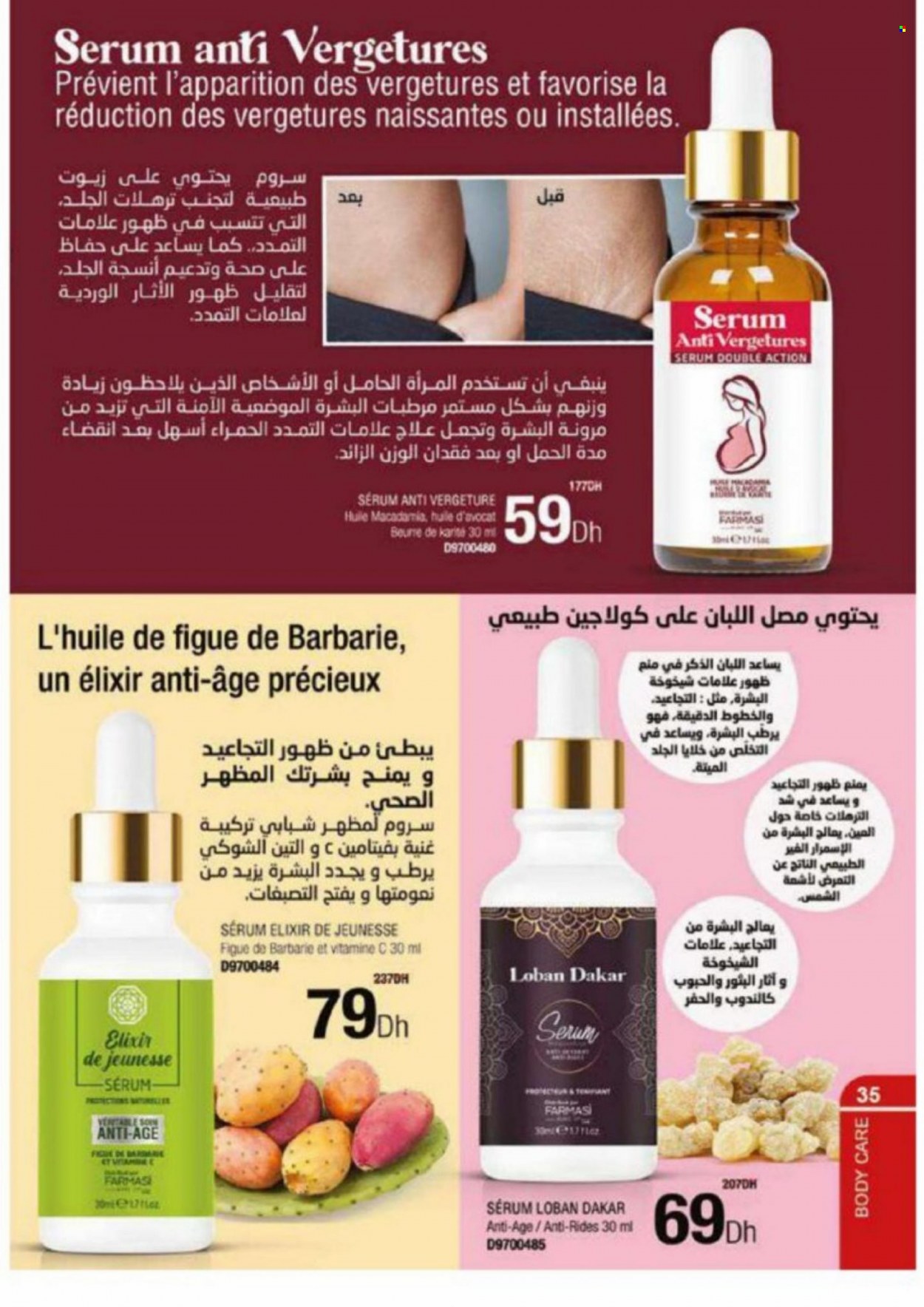 Catalogue Farmasi - 01/05/2022 - 30/06/2022. Page 35