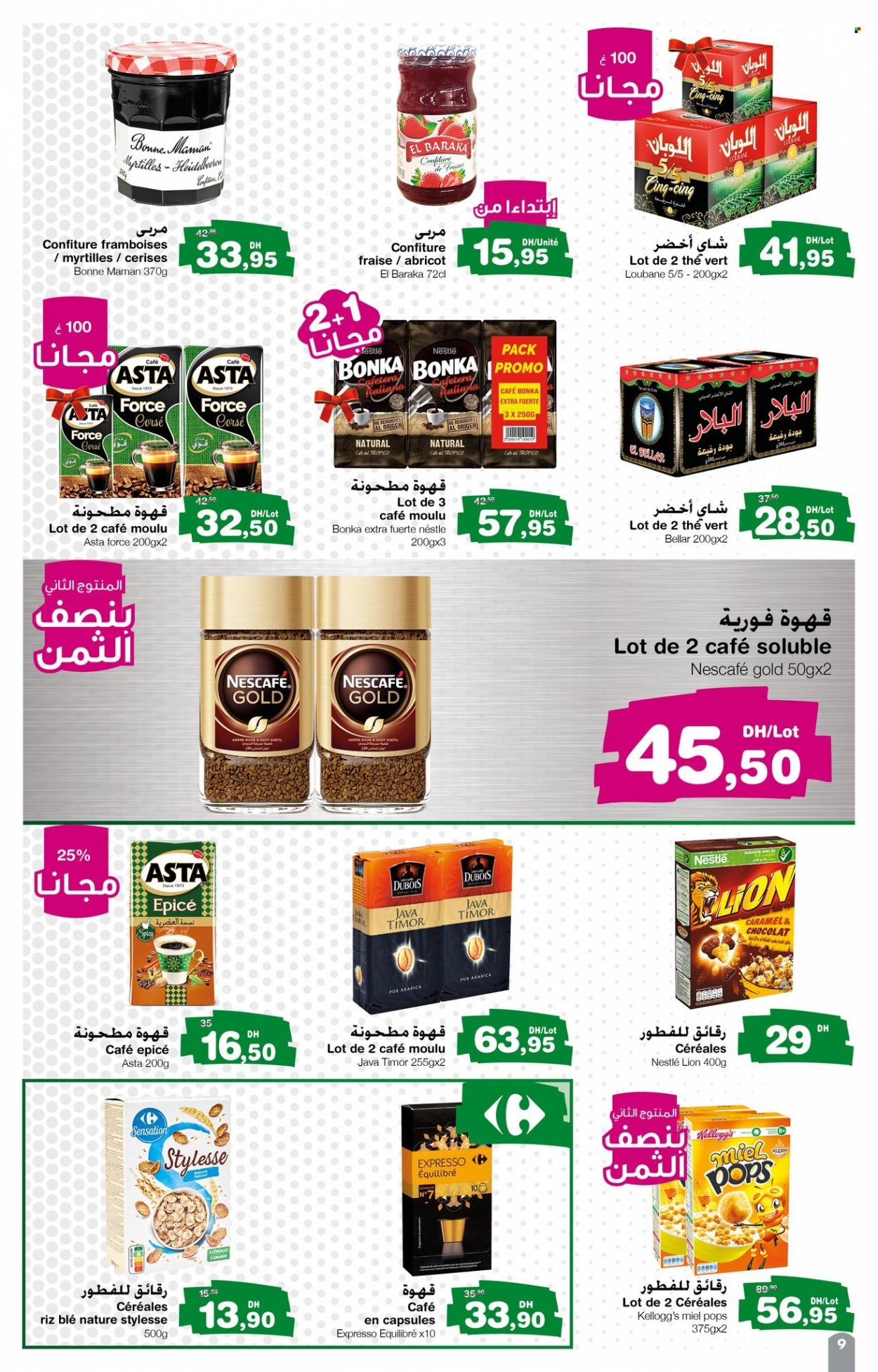 Catalogue Carrefour Express - 26/05/2022 - 15/06/2022. Page 8
