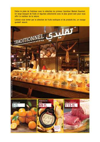 Catalogue Carrefour Market - 16/06/2022 - 29/06/2022.