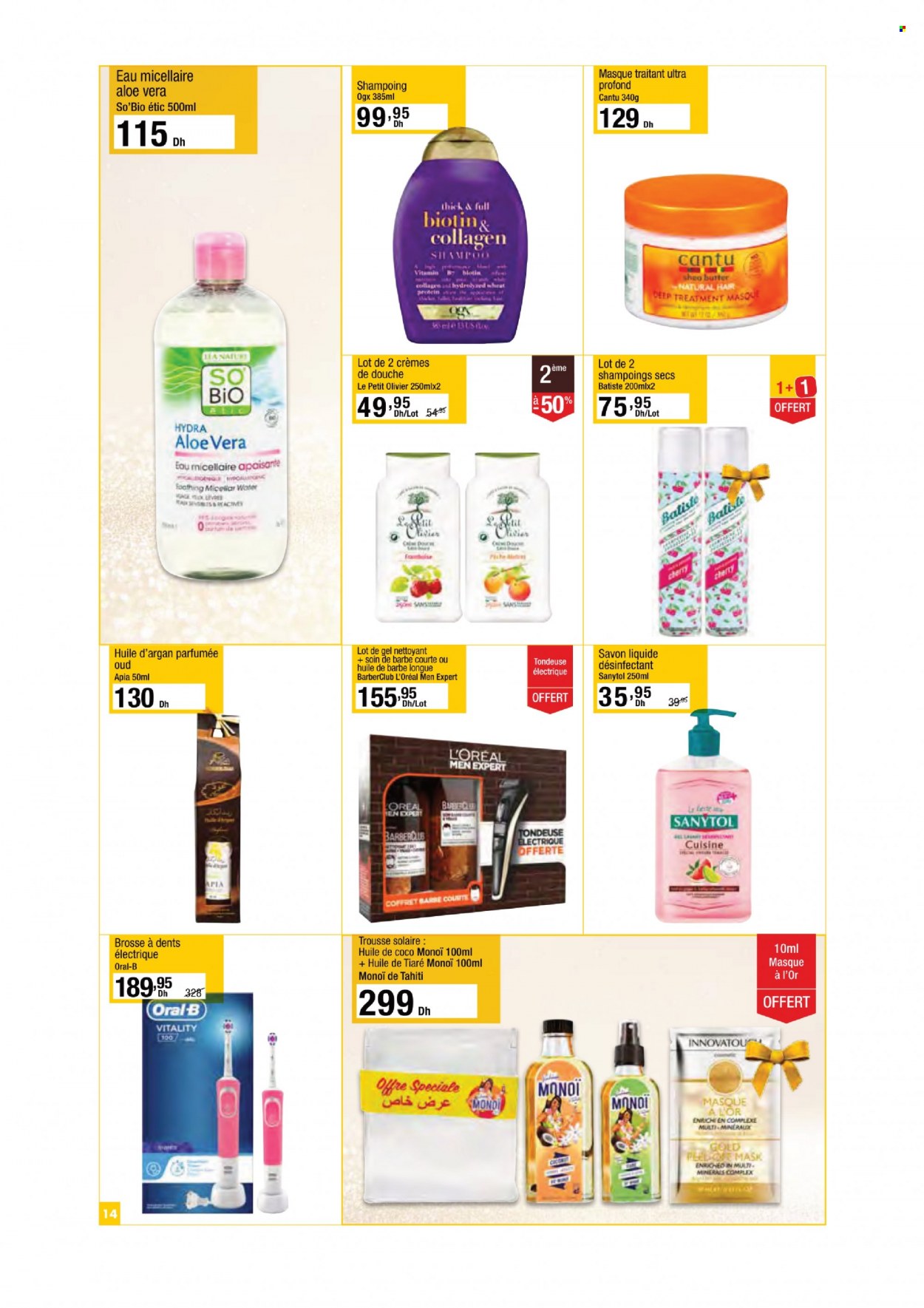 Catalogue Carrefour Market - 16/06/2022 - 29/06/2022. Page 14
