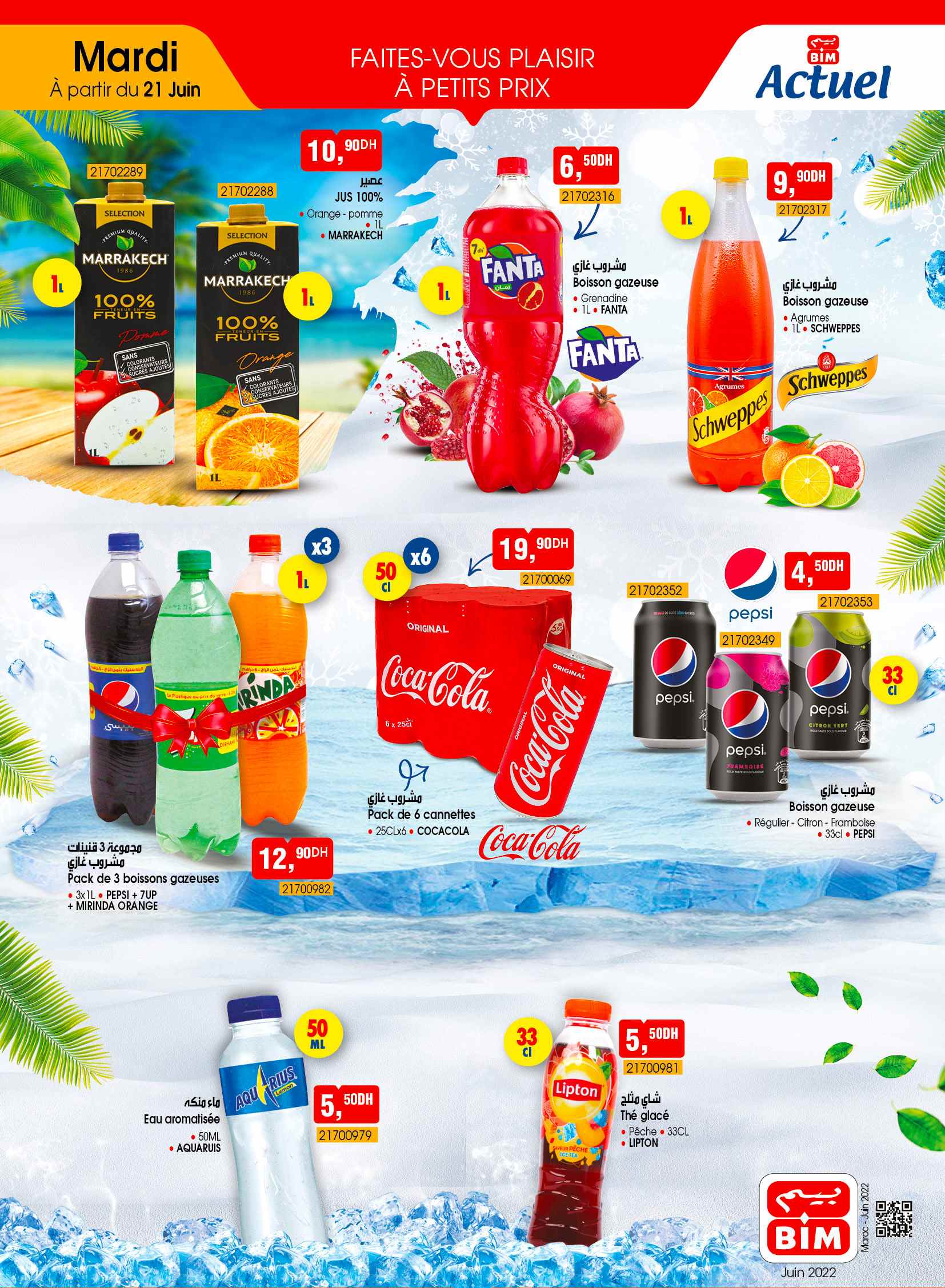 Catalogue BIM. Page 1