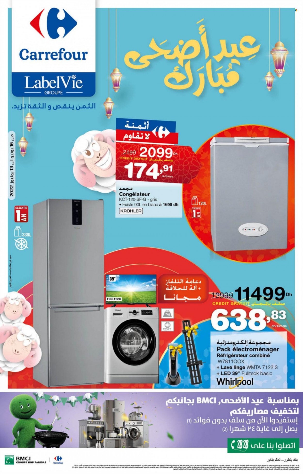 Catalogue Carrefour - 16/06/2022 - 13/07/2022. Page 1