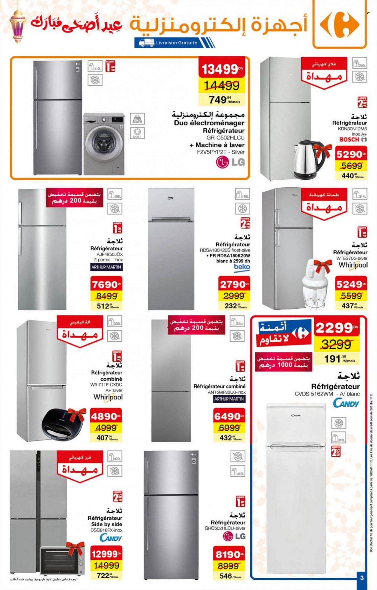Catalogue Carrefour - 16/06/2022 - 13/07/2022. Page 3