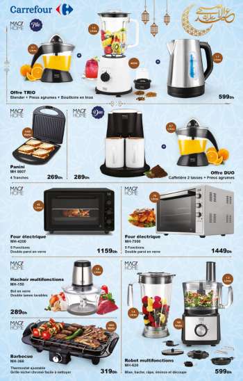 Catalogue Carrefour