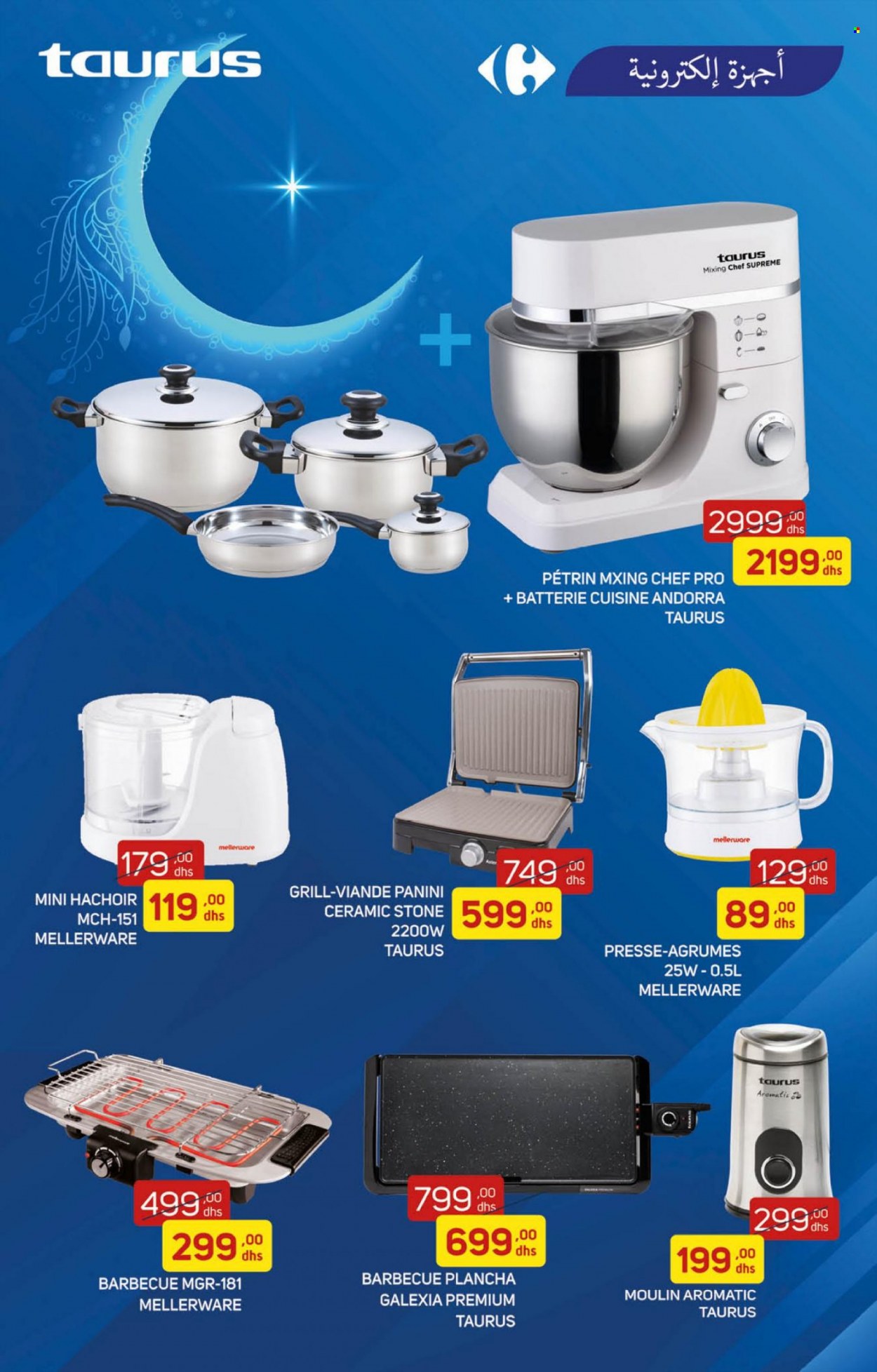 Catalogue Carrefour - 16/06/2022 - 13/07/2022. Page 16
