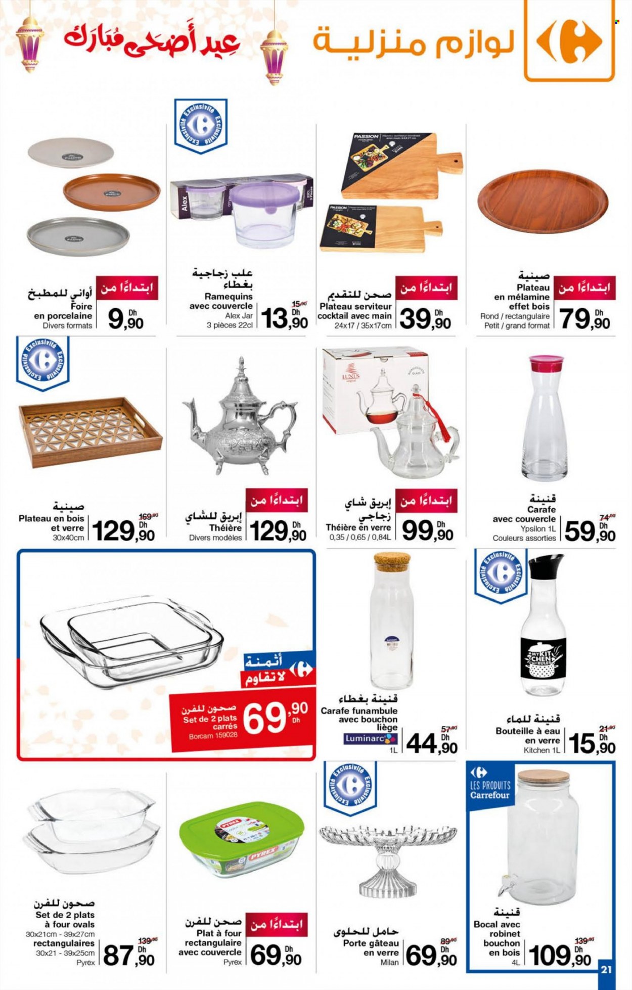 Catalogue Carrefour - 16/06/2022 - 13/07/2022. Page 22