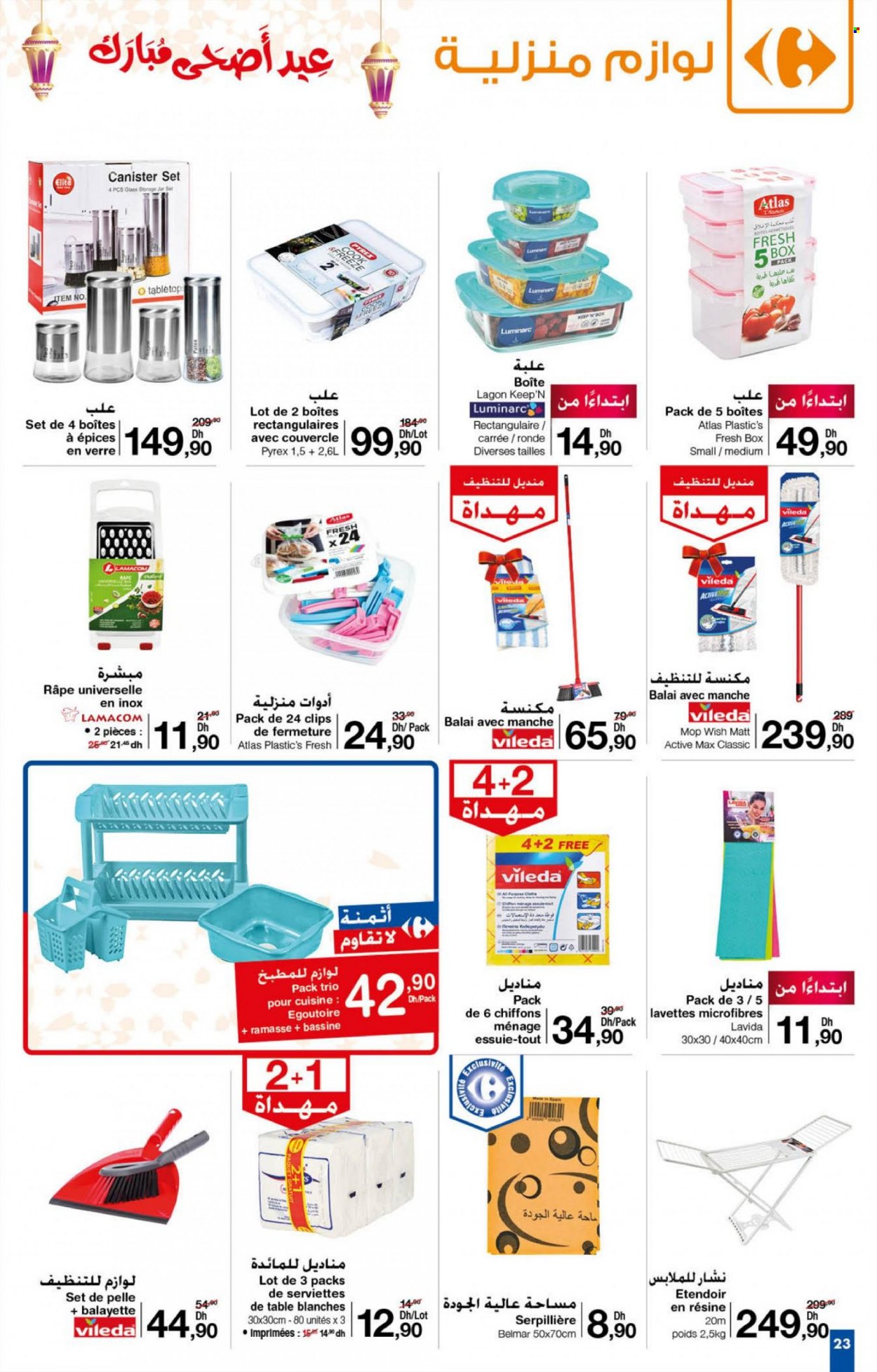 Catalogue Carrefour - 16/06/2022 - 13/07/2022. Page 24