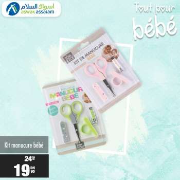 Catalogue Aswak Assalam.