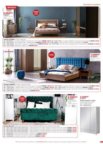Catalogue {store}
