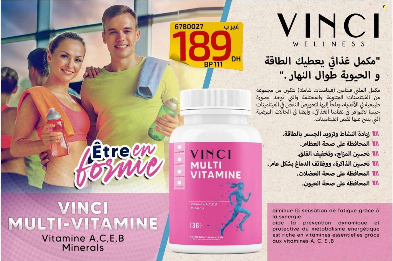 Catalogue Vinci Cosmétique. Page 5