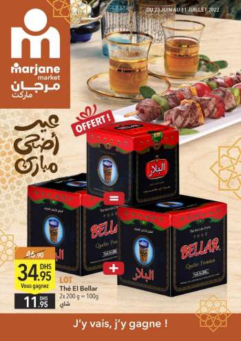 Catalogue Marjane Market - 23/06/2022 - 11/07/2022.