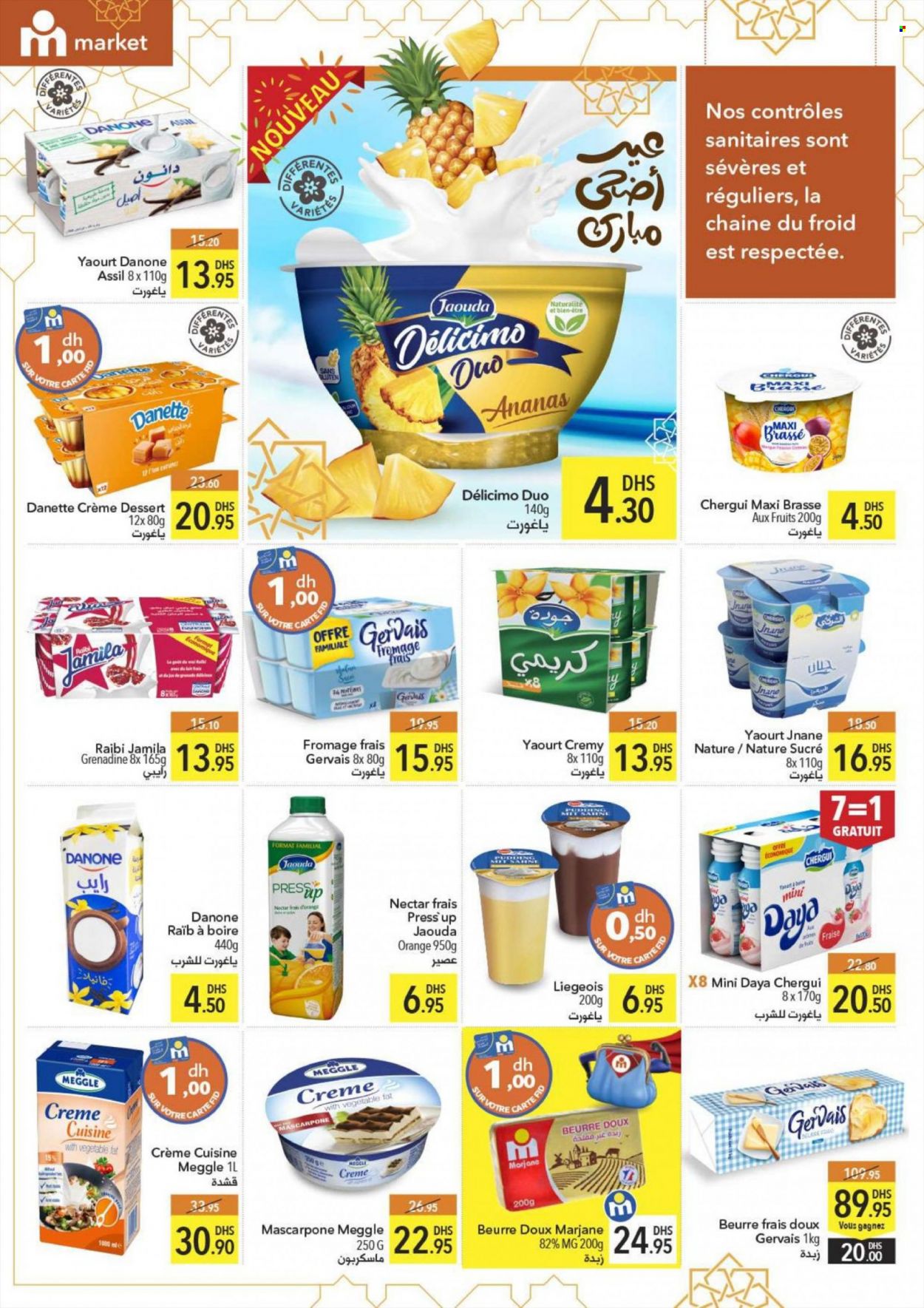 Catalogue Marjane Market - 23/06/2022 - 11/07/2022. Page 8