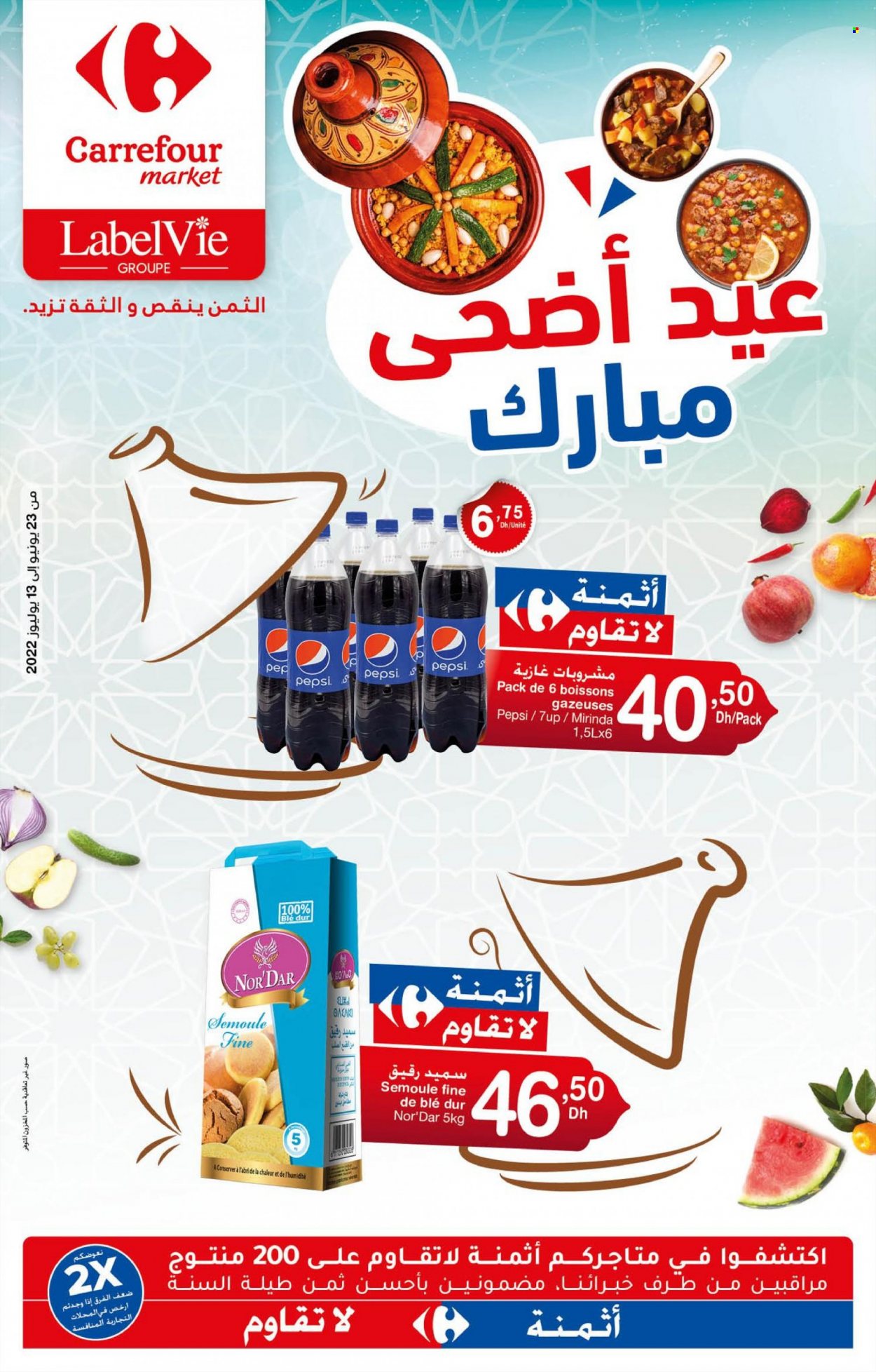 Catalogue Carrefour Market - 23/06/2022 - 13/07/2022. Page 1
