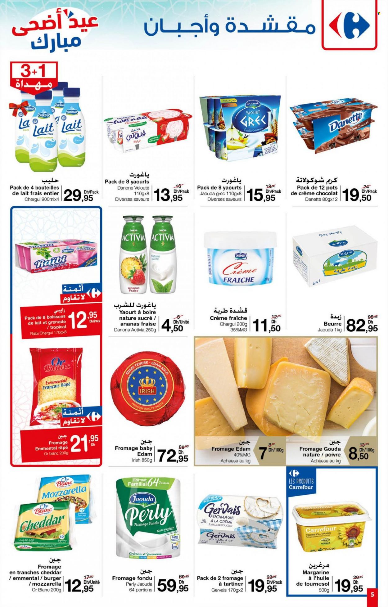 Catalogue Carrefour Market - 23/06/2022 - 13/07/2022. Page 5