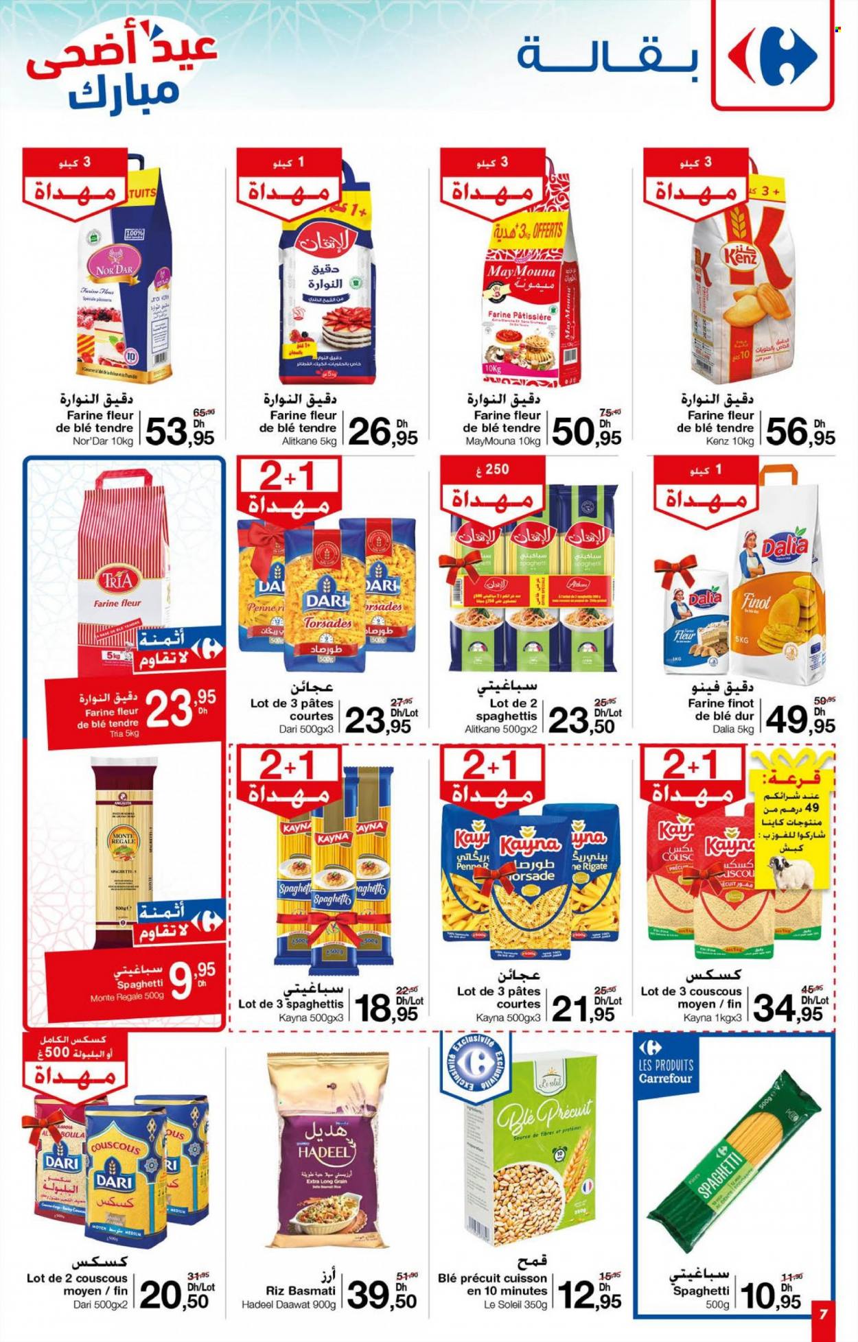 Catalogue Carrefour Market - 23/06/2022 - 13/07/2022. Page 7