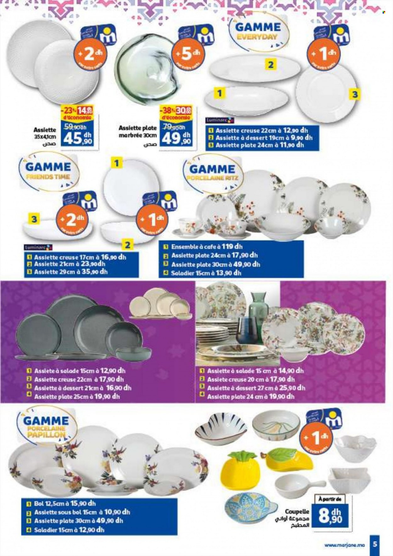 Catalogue Marjane - 23/06/2022 - 13/07/2022. Page 5