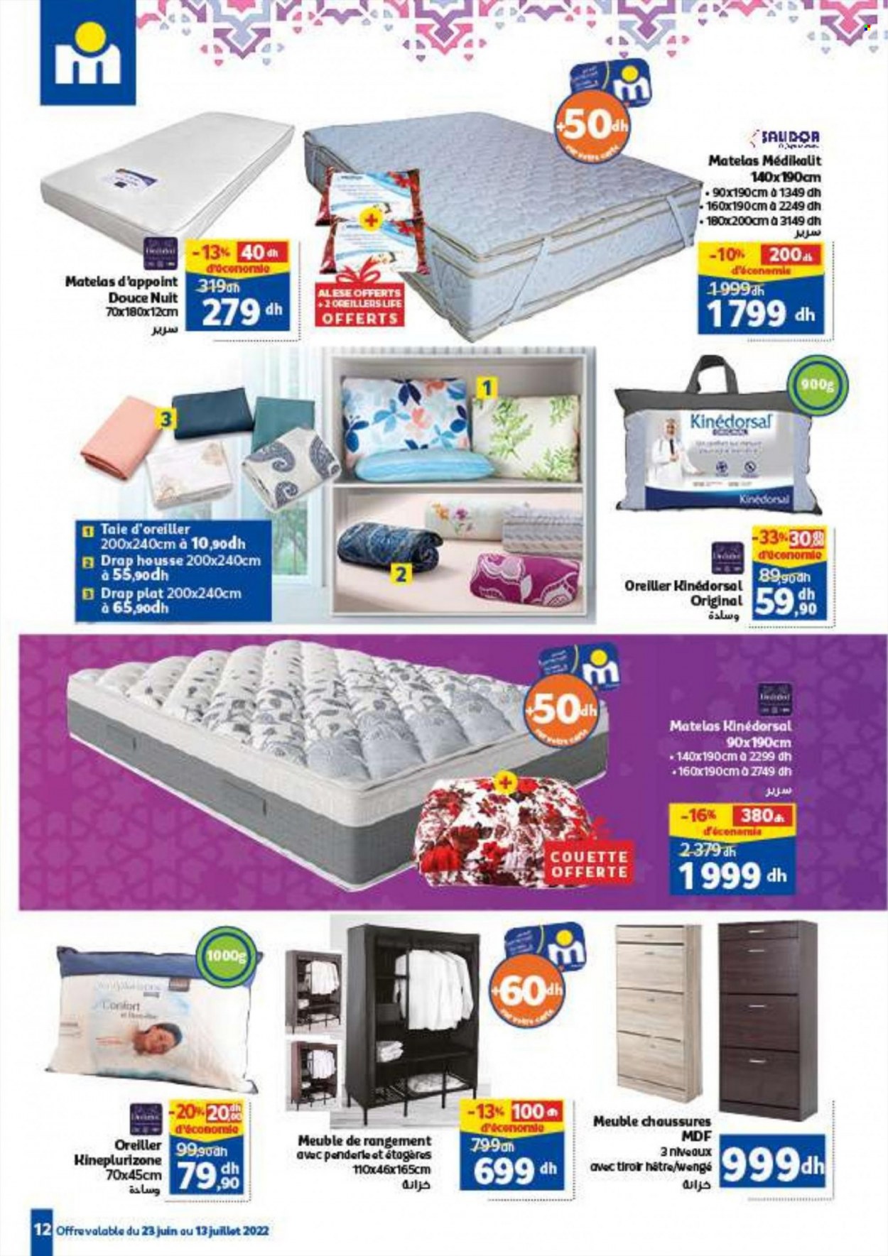 Catalogue Marjane - 23/06/2022 - 13/07/2022. Page 12