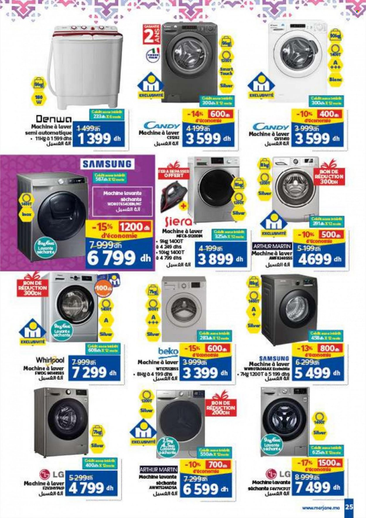 Catalogue Marjane - 23/06/2022 - 13/07/2022. Page 25