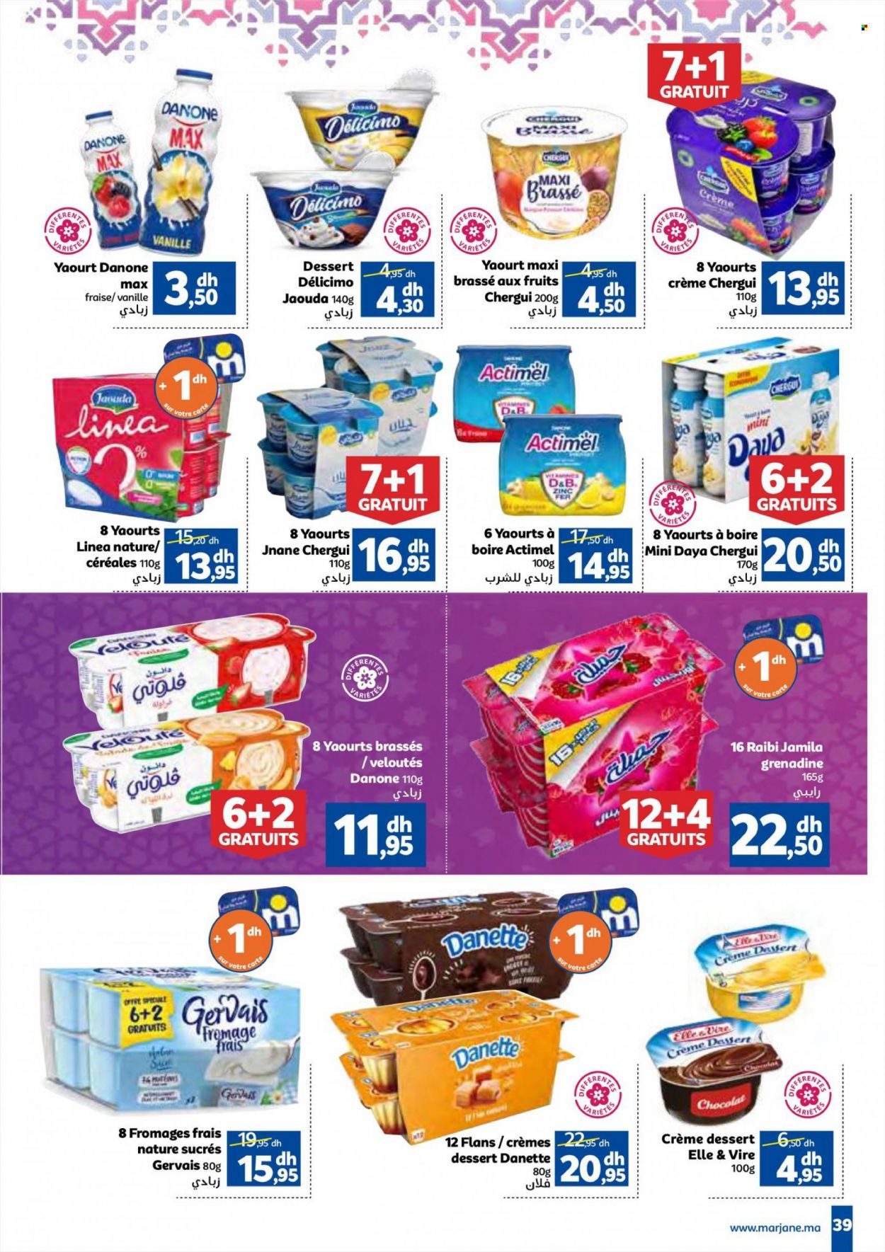 Catalogue Marjane - 23/06/2022 - 13/07/2022. Page 39