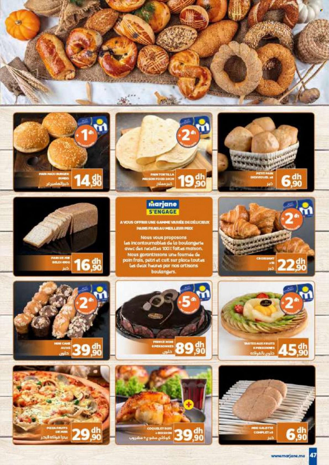 Catalogue Marjane - 23/06/2022 - 13/07/2022. Page 47