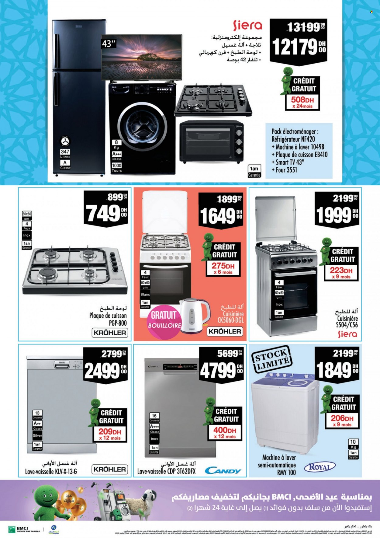 Catalogue Aswak Assalam - 24/06/2022 - 17/07/2022. Page 5