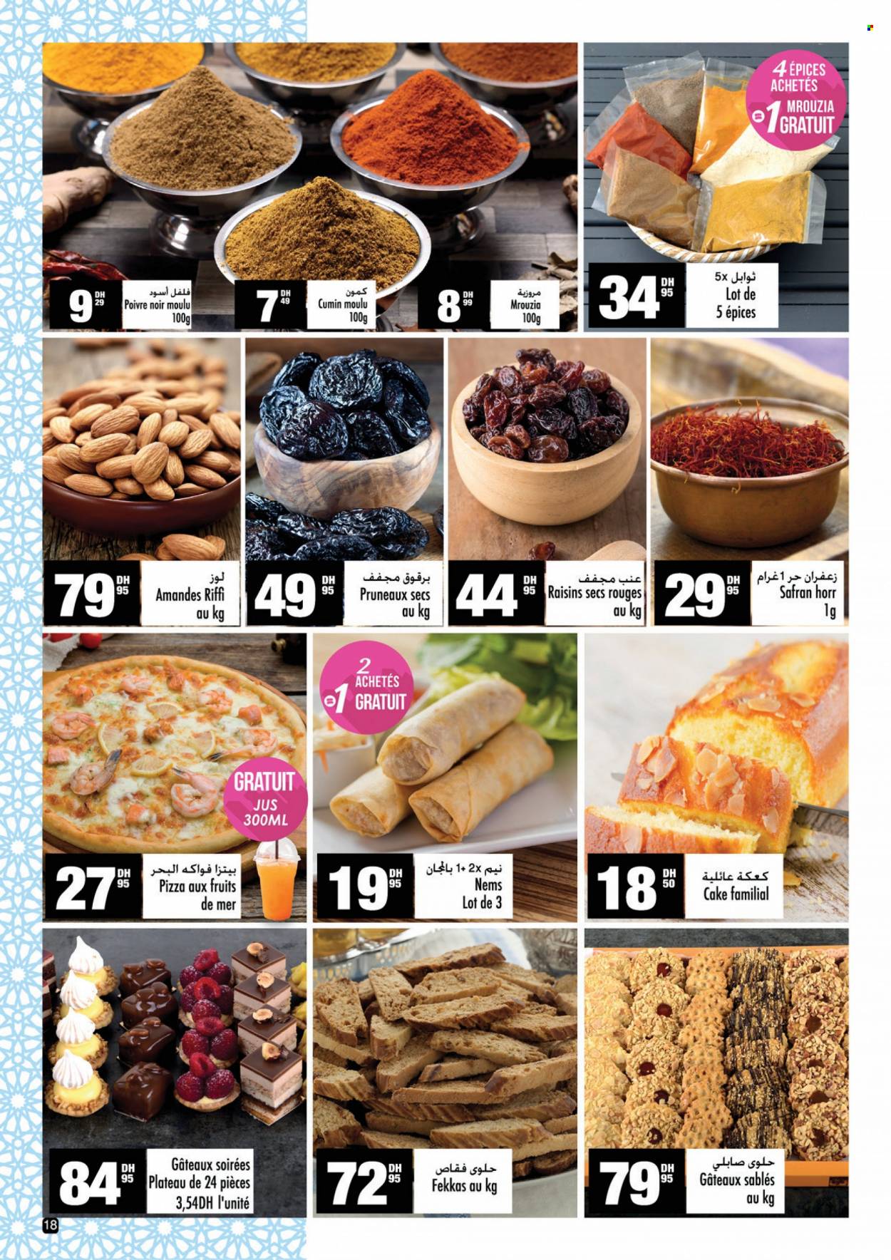 Catalogue Aswak Assalam - 24/06/2022 - 17/07/2022. Page 18