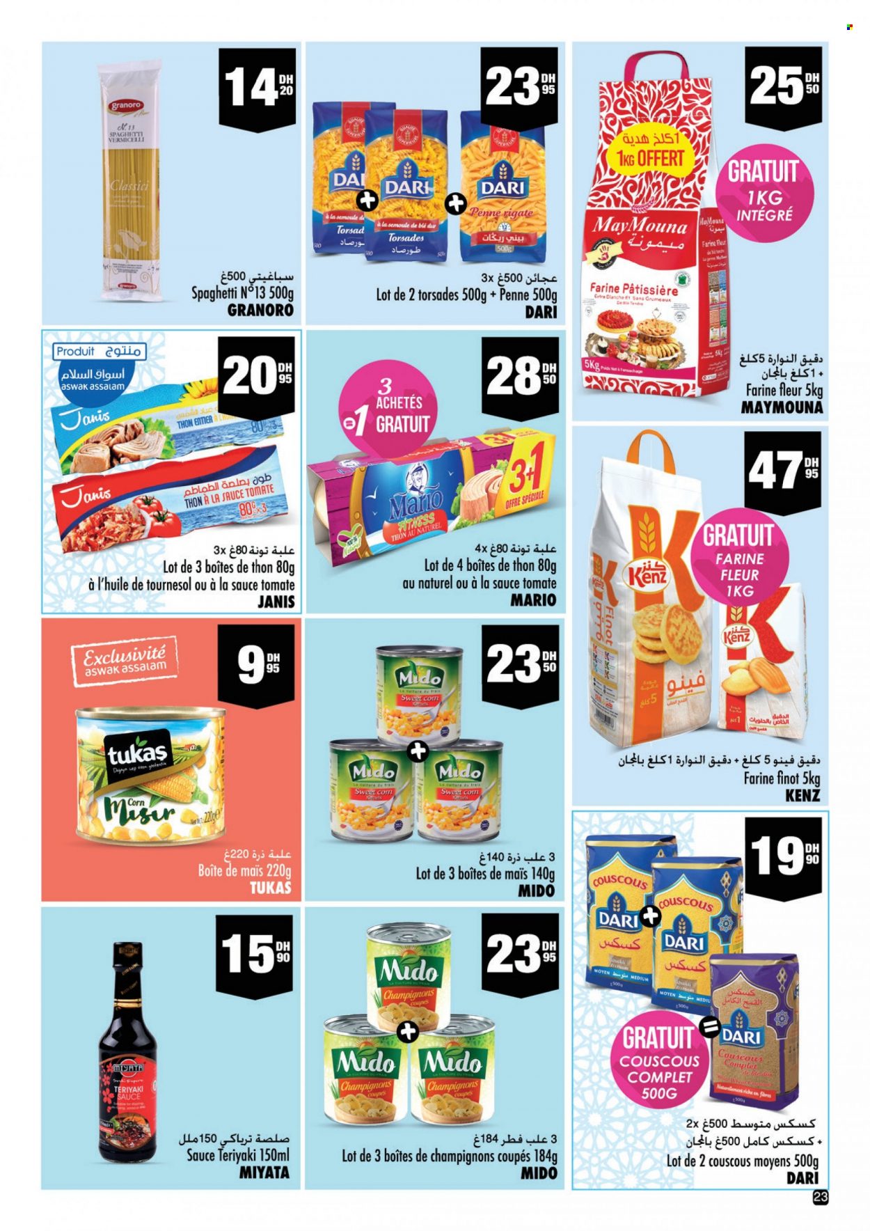 Catalogue Aswak Assalam - 24/06/2022 - 17/07/2022. Page 23