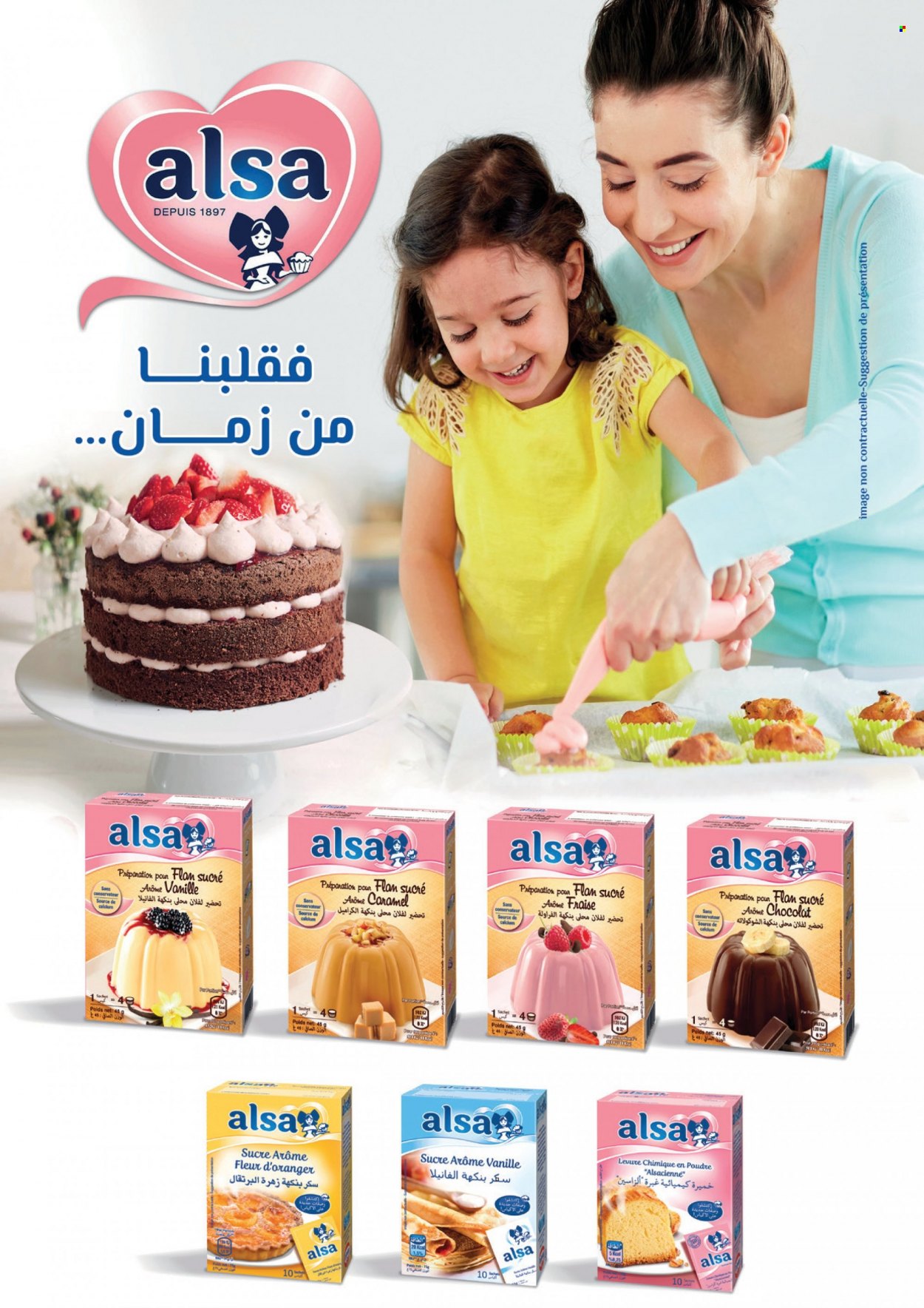 Catalogue Aswak Assalam - 24/06/2022 - 17/07/2022. Page 25