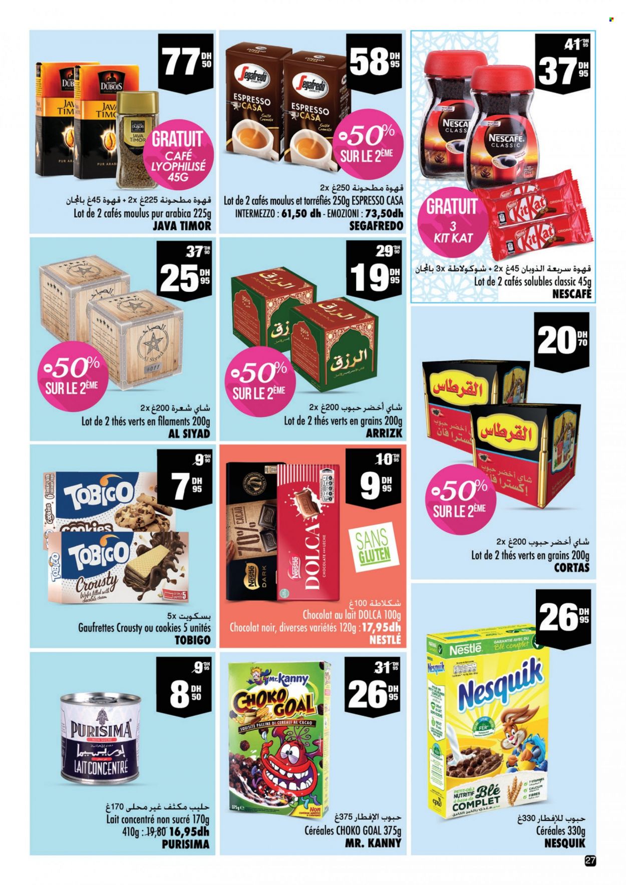 Catalogue Aswak Assalam - 24/06/2022 - 17/07/2022. Page 27