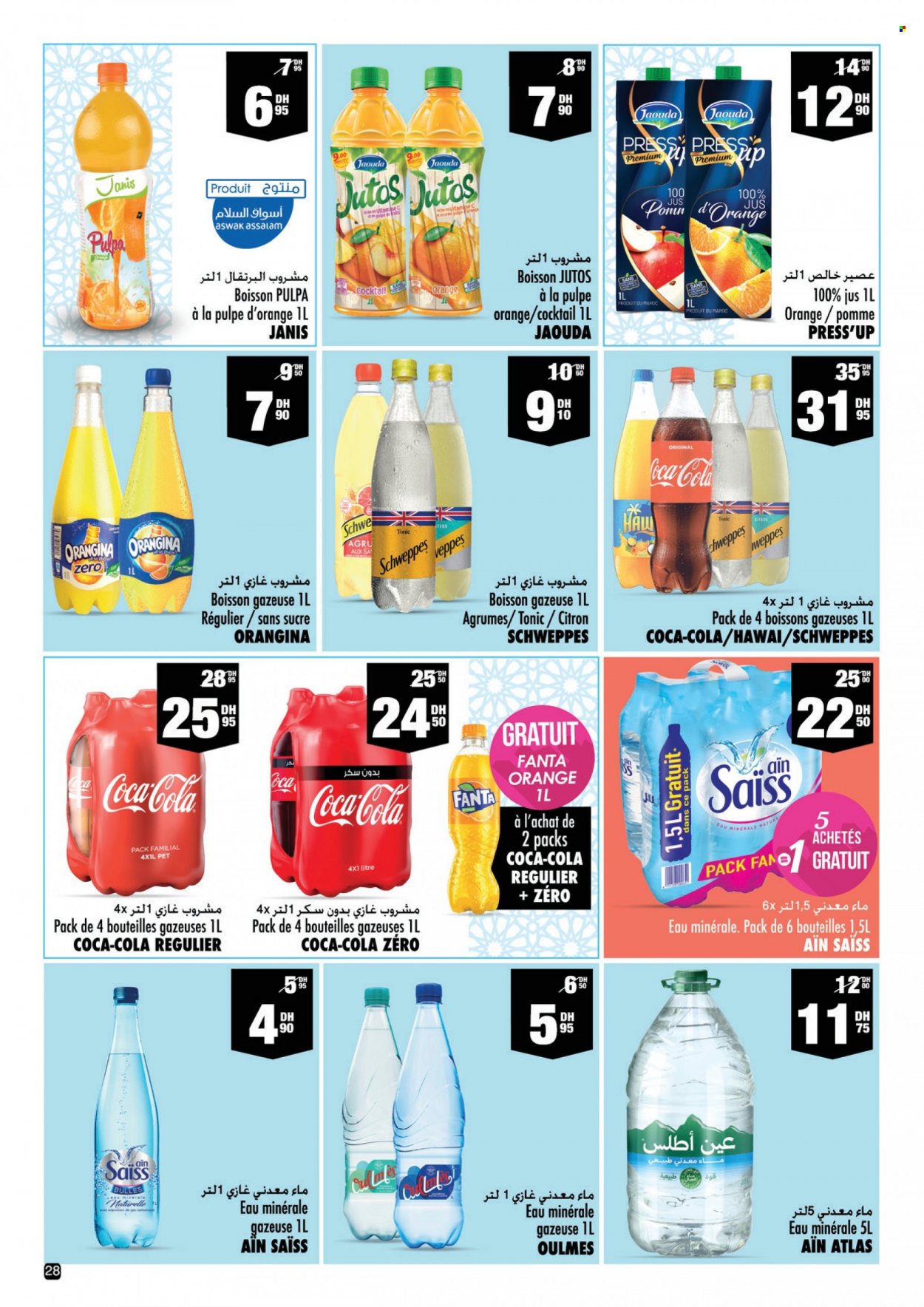Catalogue Aswak Assalam - 24/06/2022 - 17/07/2022. Page 28