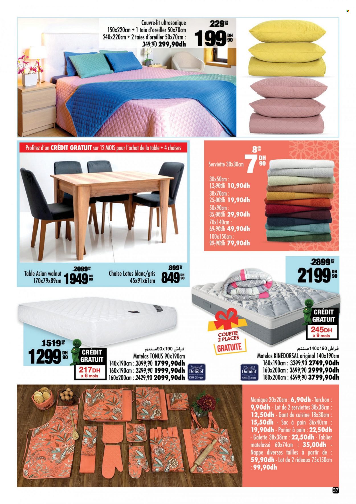 Catalogue Aswak Assalam - 24/06/2022 - 17/07/2022. Page 37