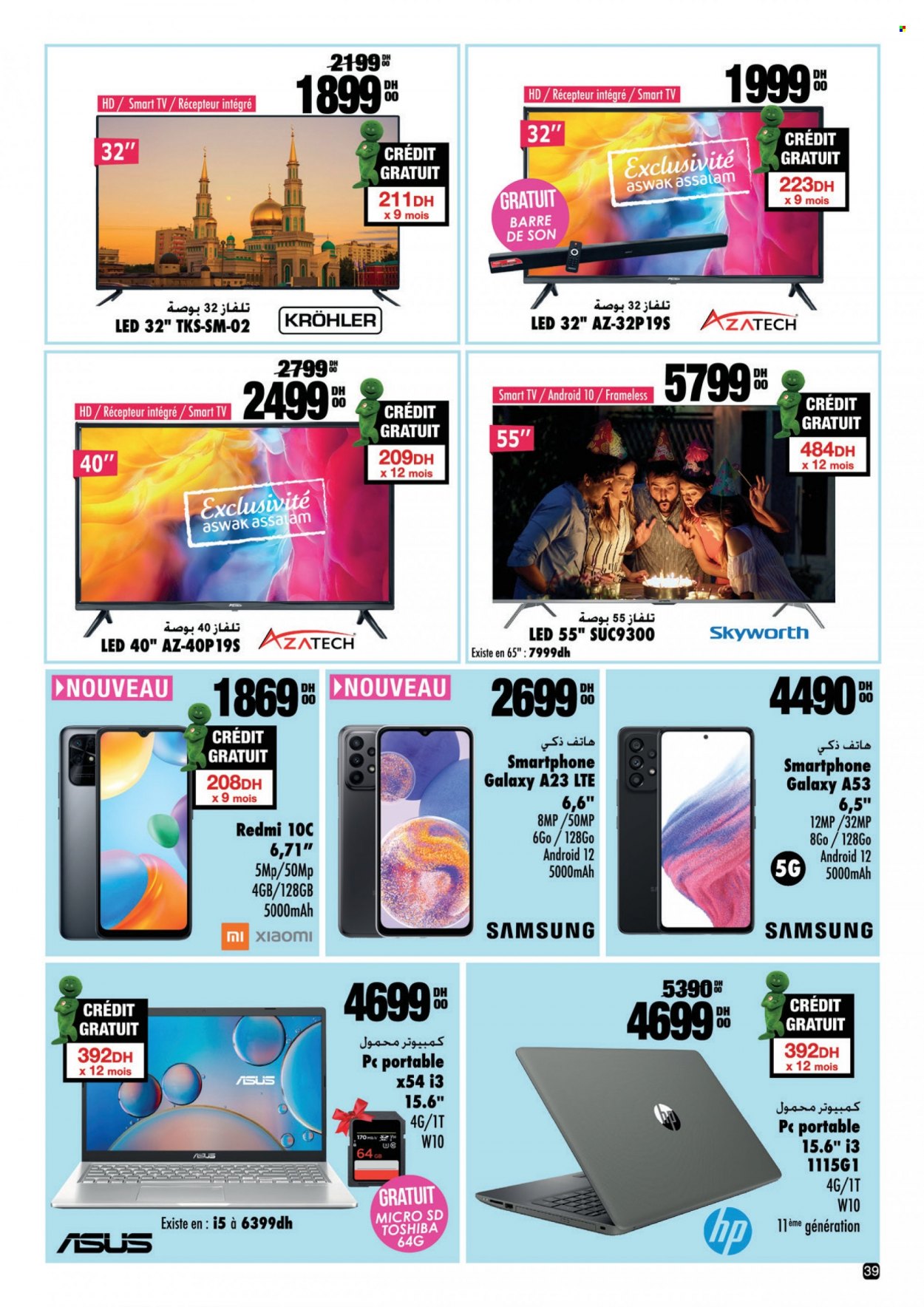 Catalogue Aswak Assalam - 24/06/2022 - 17/07/2022. Page 39