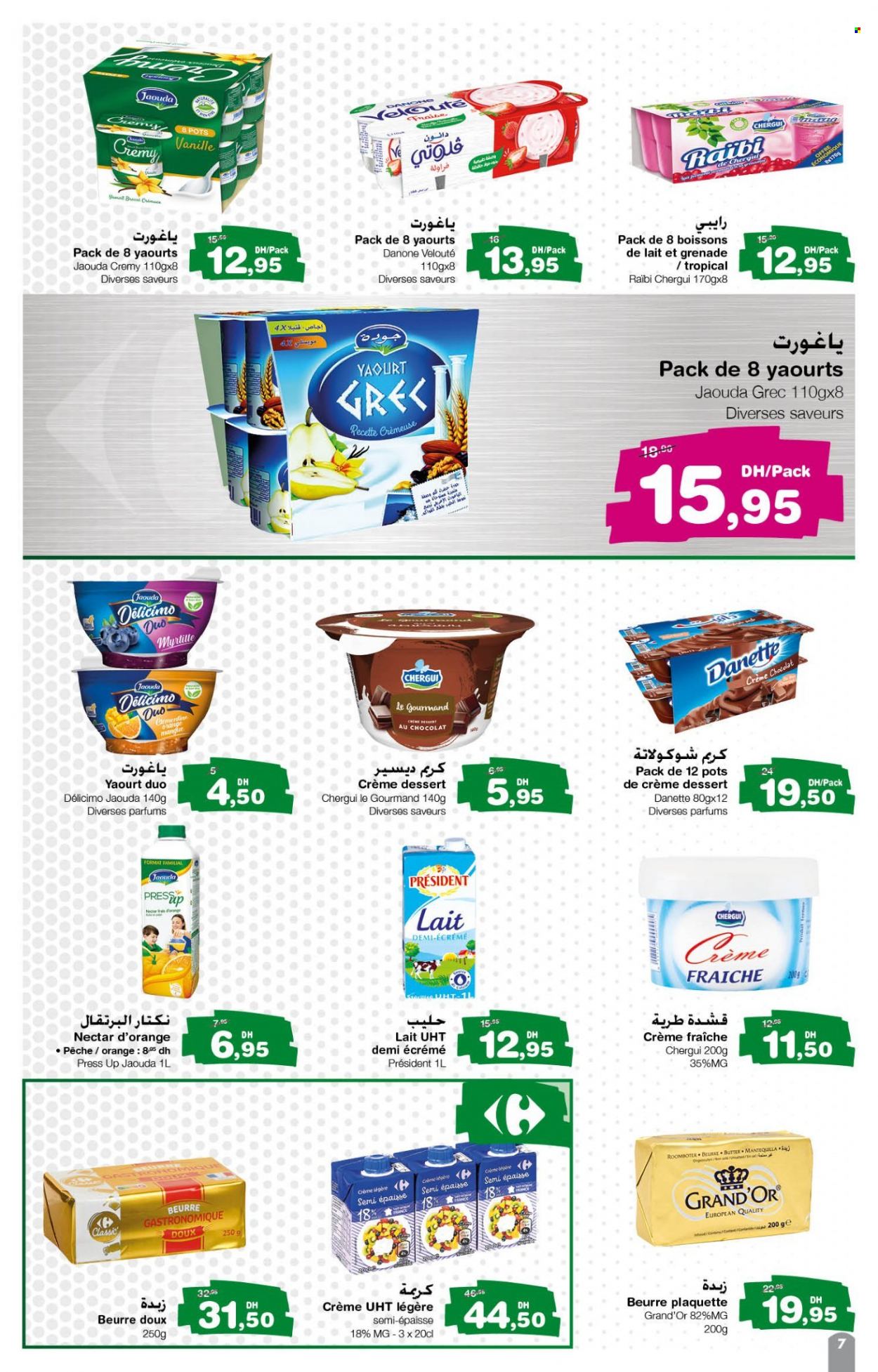 Catalogue Carrefour Express - 23/06/2022 - 13/07/2022. Page 7
