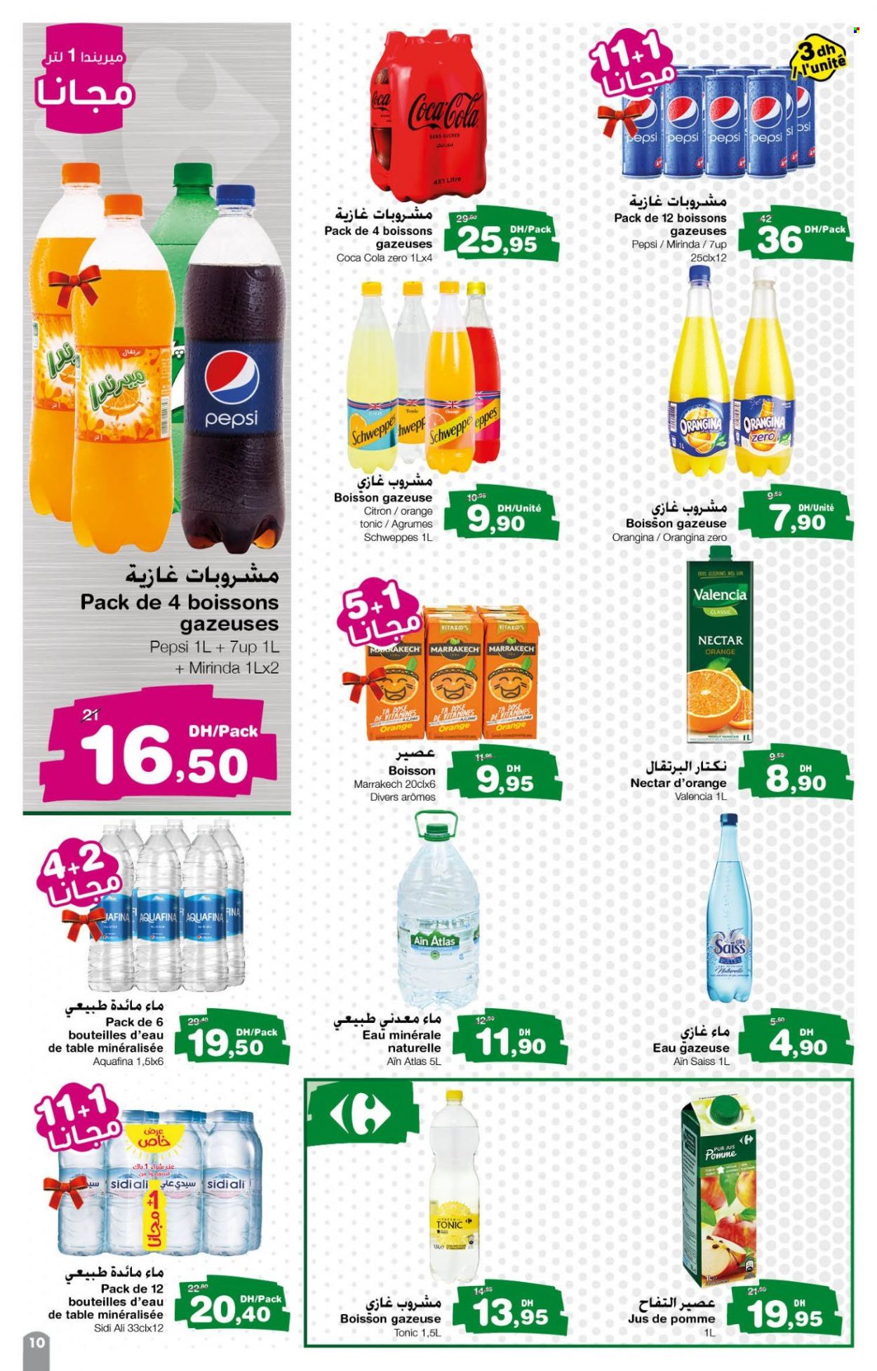 Catalogue Carrefour Express - 23/06/2022 - 13/07/2022. Page 8