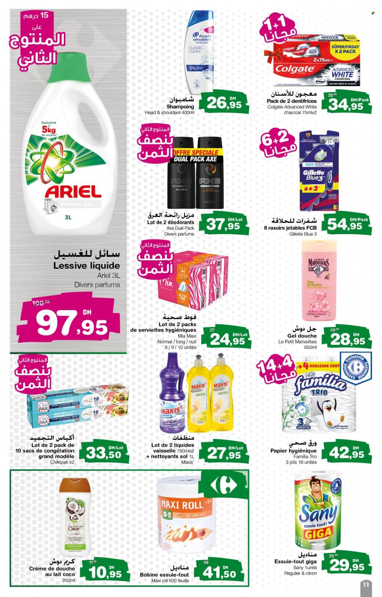 Catalogue Carrefour Express - 23/06/2022 - 13/07/2022. Page 9