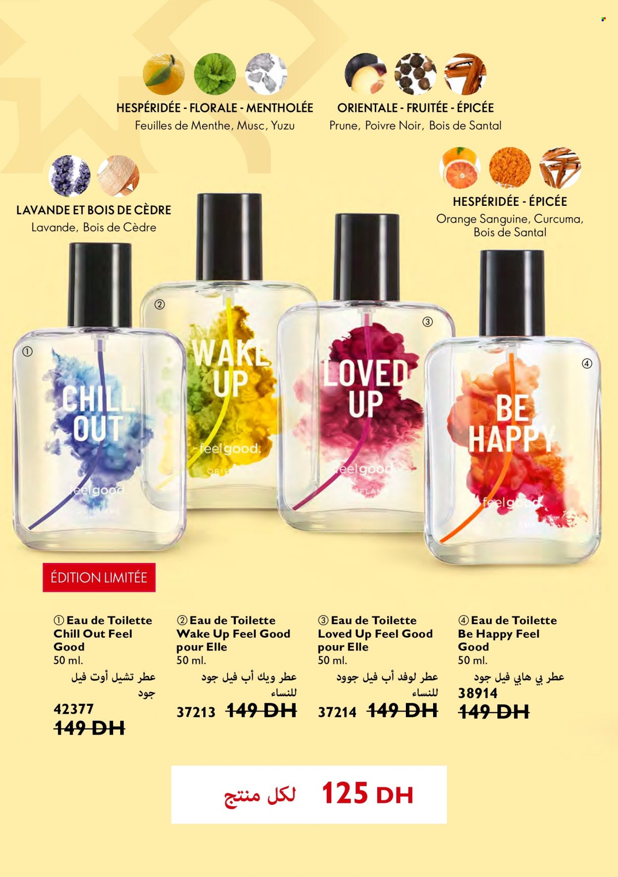 Catalogue Oriflame - 01/07/2022 - 31/07/2022. Page 50