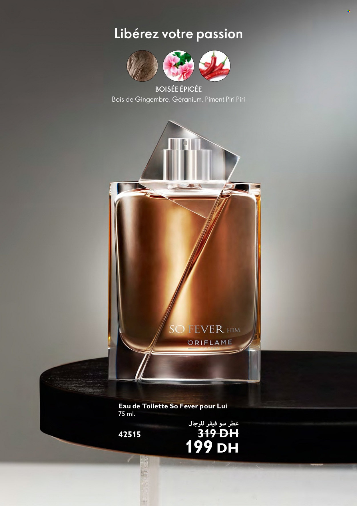 Catalogue Oriflame - 01/07/2022 - 31/07/2022. Page 68
