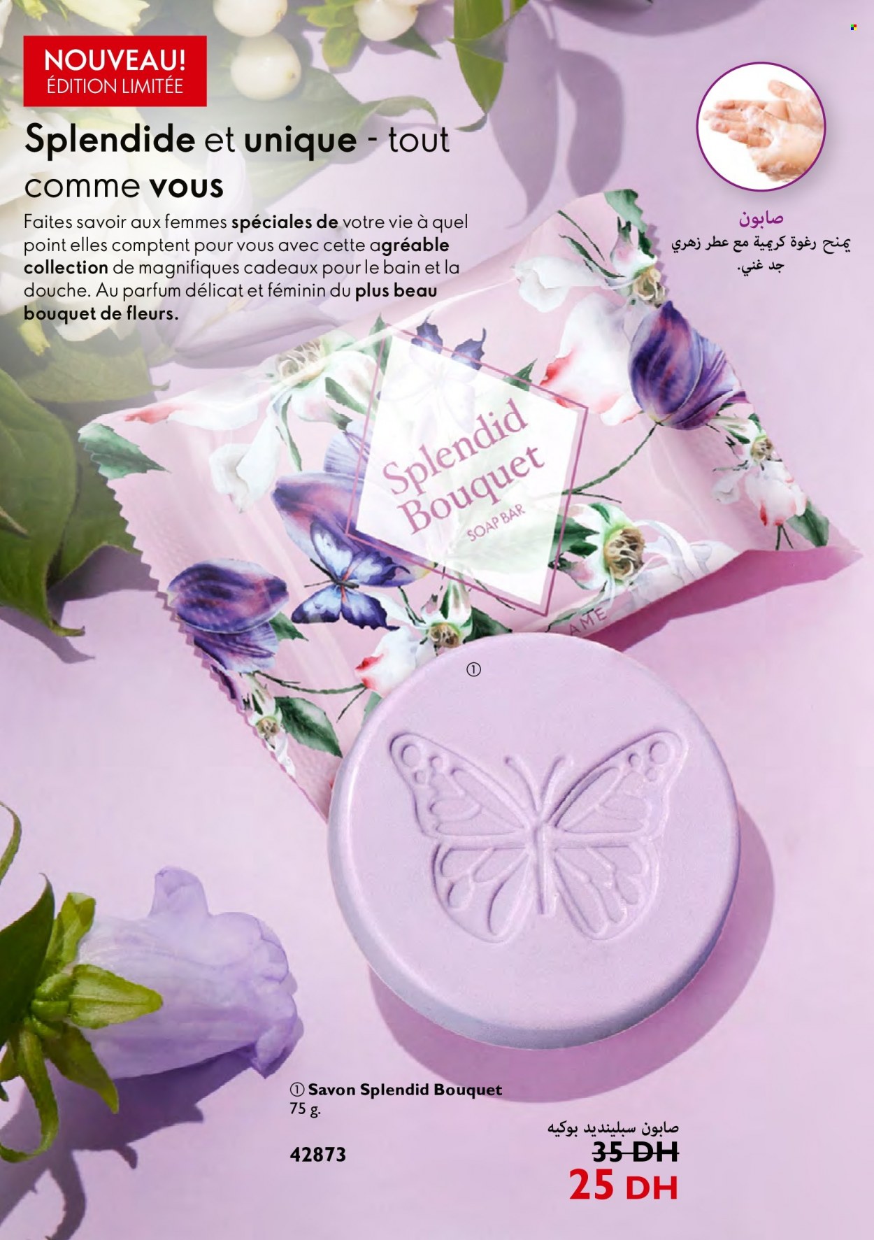 Catalogue Oriflame - 01/07/2022 - 31/07/2022. Page 108
